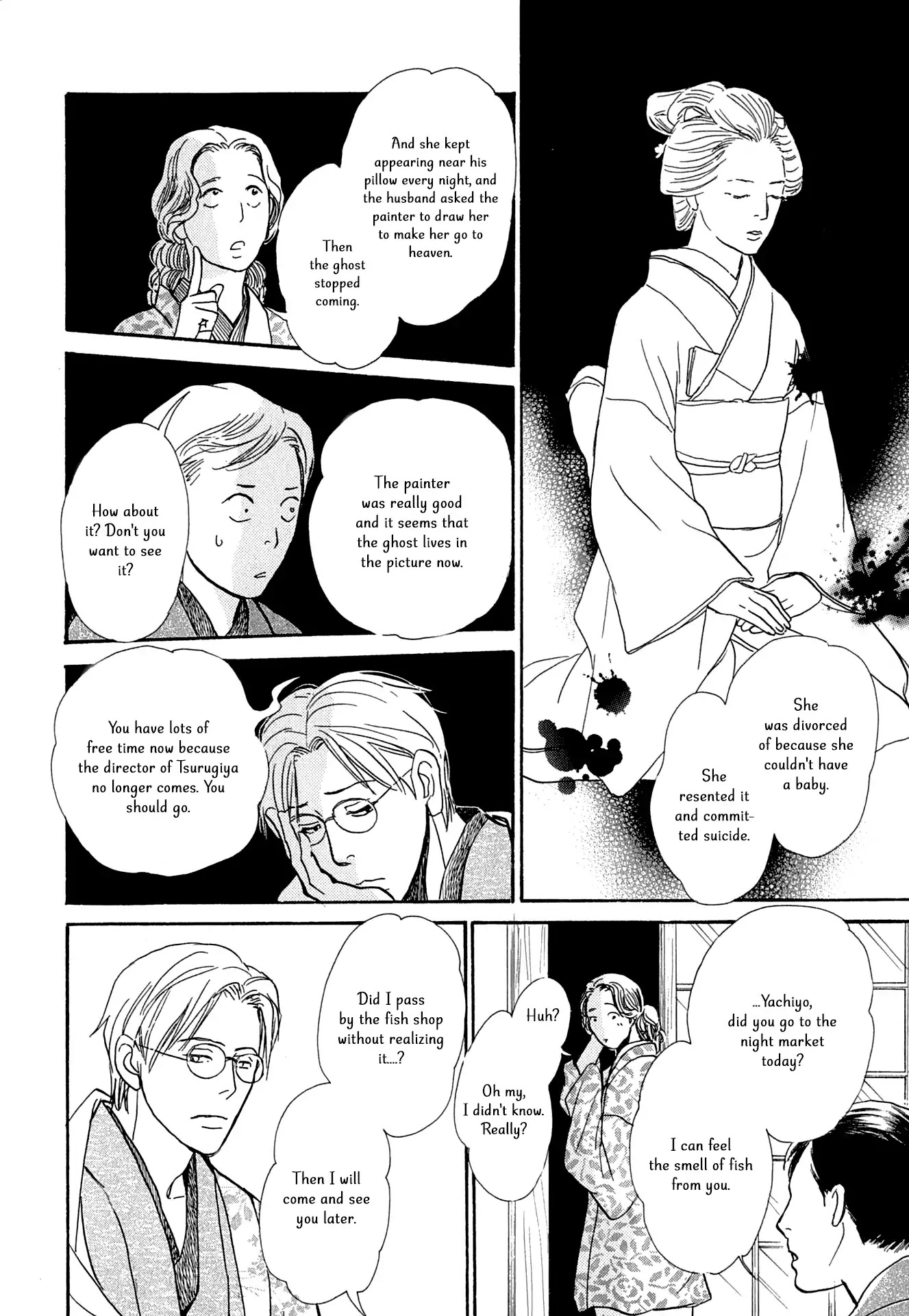 The Mysterious Stories of Ghost Moon Tower Chapter 16 page 16 - Chapter 16