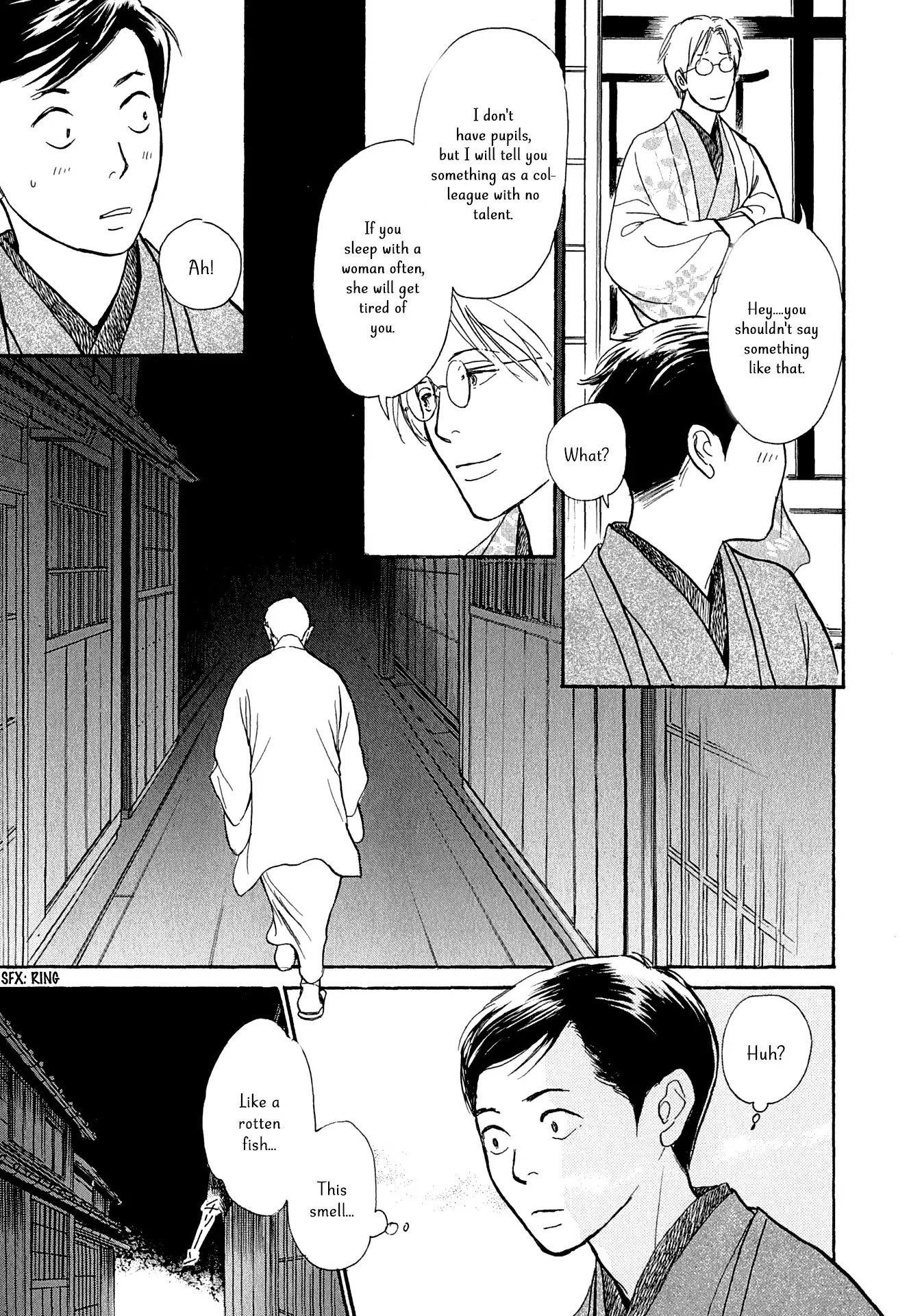 The Mysterious Stories of Ghost Moon Tower Chapter 16 page 17 - Chapter 16