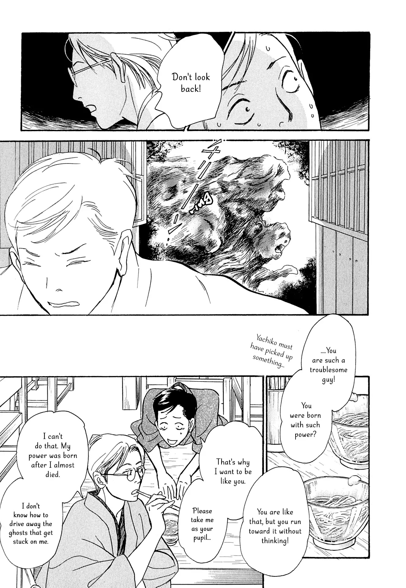 The Mysterious Stories of Ghost Moon Tower Chapter 16 page 19 - Chapter 16