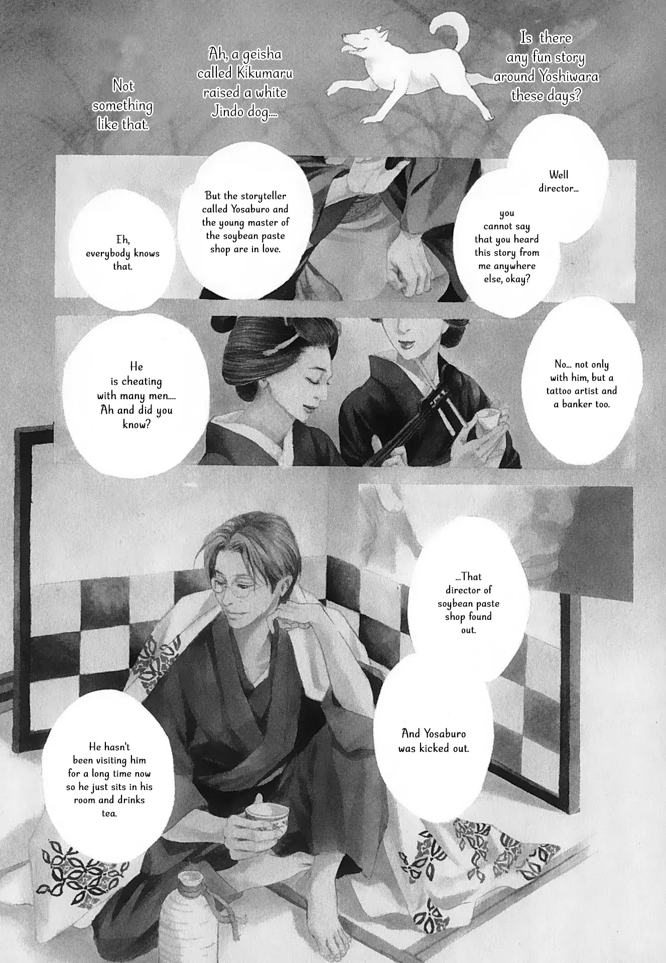 The Mysterious Stories of Ghost Moon Tower Chapter 16 page 2 - Chapter 16