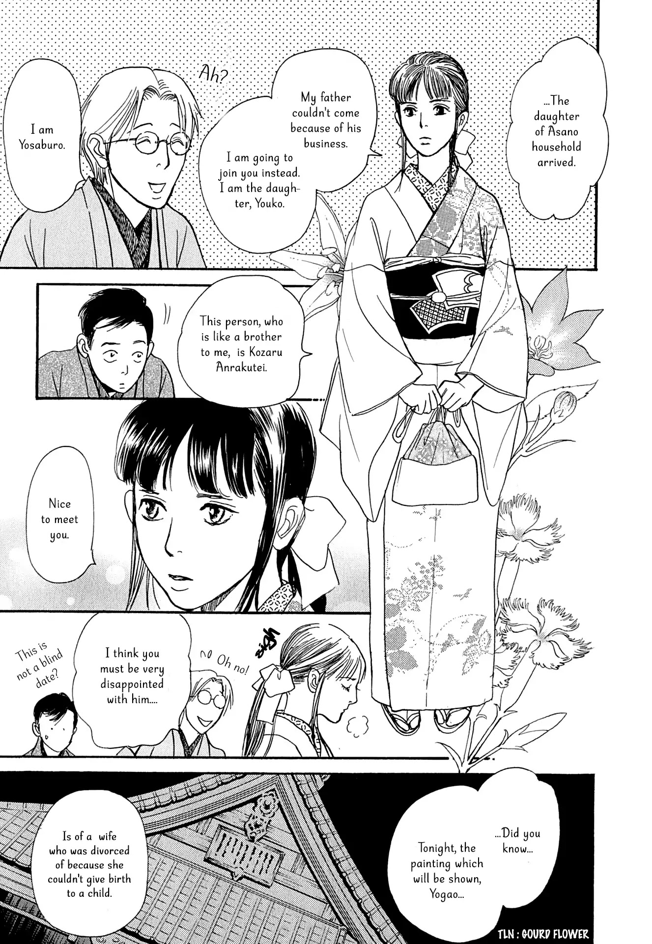 The Mysterious Stories of Ghost Moon Tower Chapter 16 page 23 - Chapter 16
