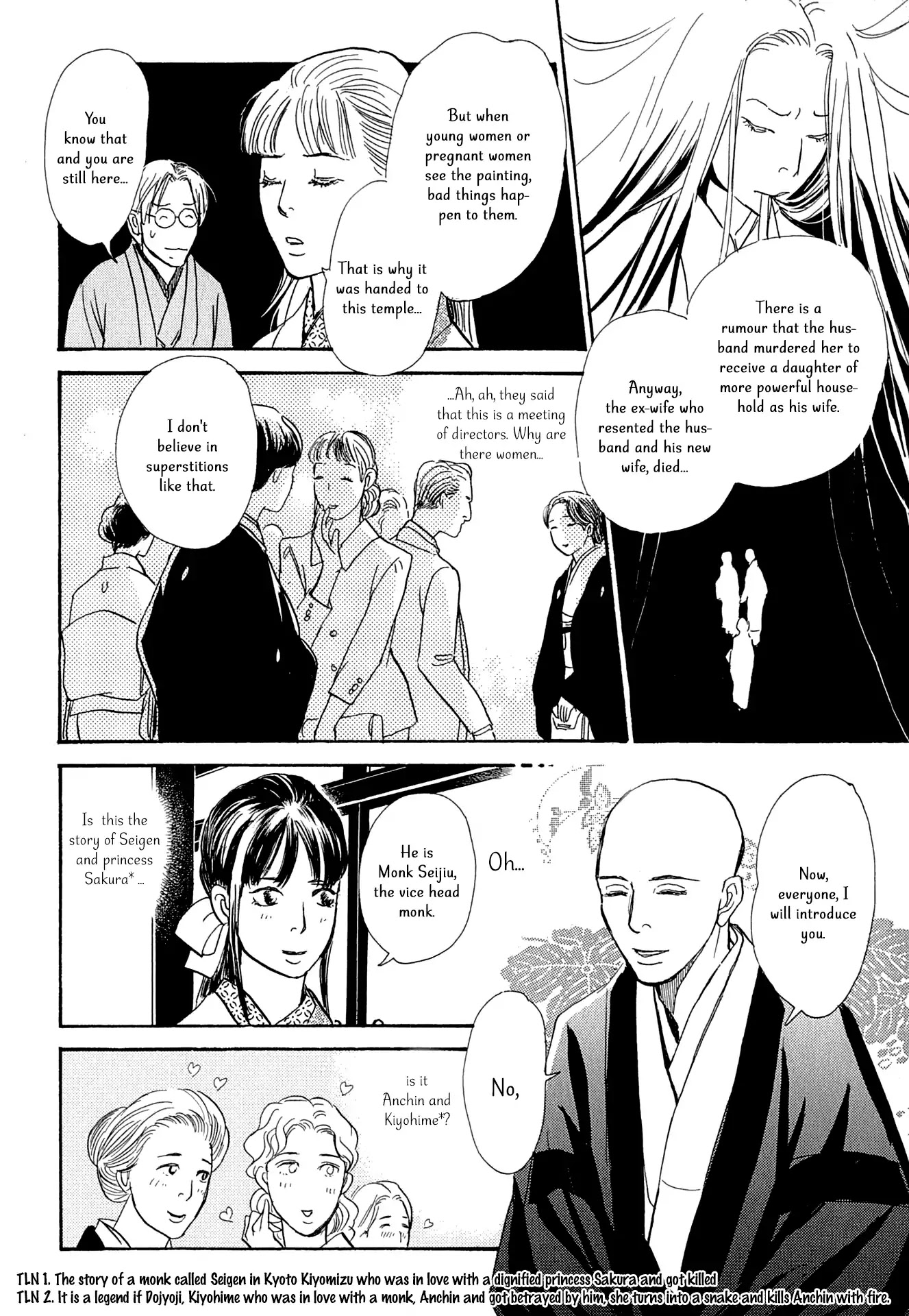 The Mysterious Stories of Ghost Moon Tower Chapter 16 page 24 - Chapter 16