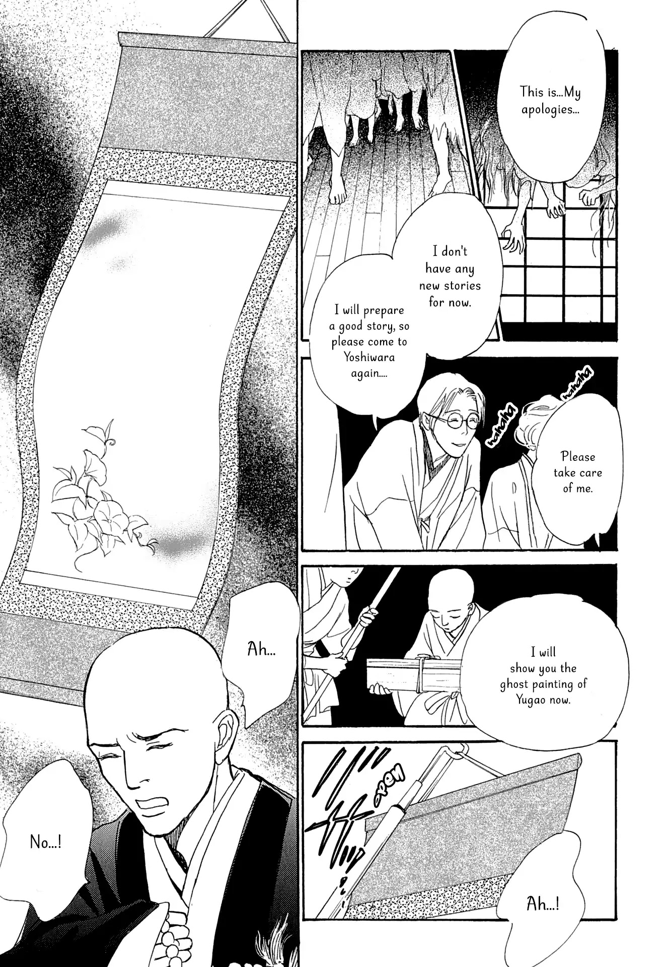 The Mysterious Stories of Ghost Moon Tower Chapter 16 page 27 - Chapter 16