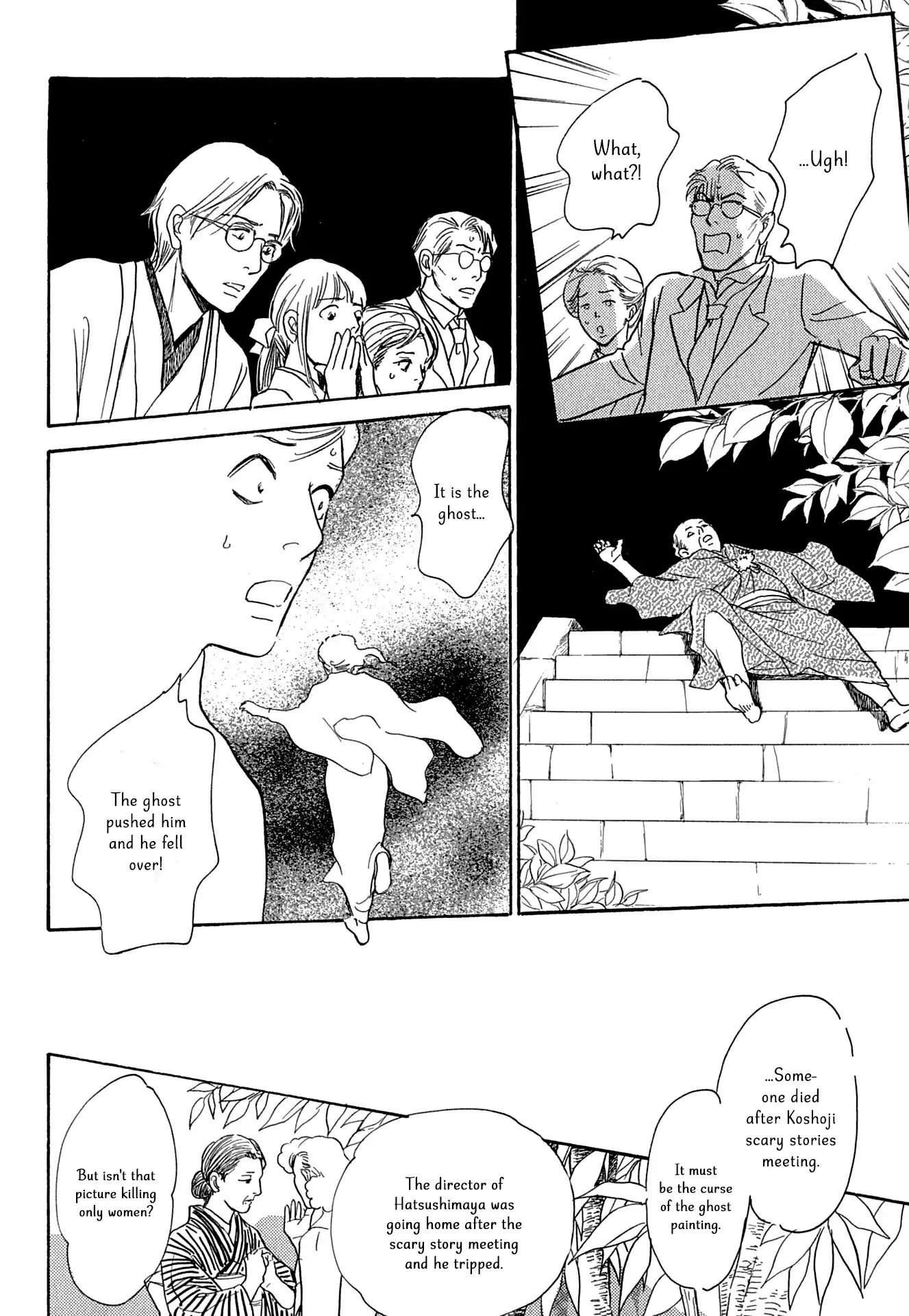 The Mysterious Stories of Ghost Moon Tower Chapter 16 page 32 - Chapter 16