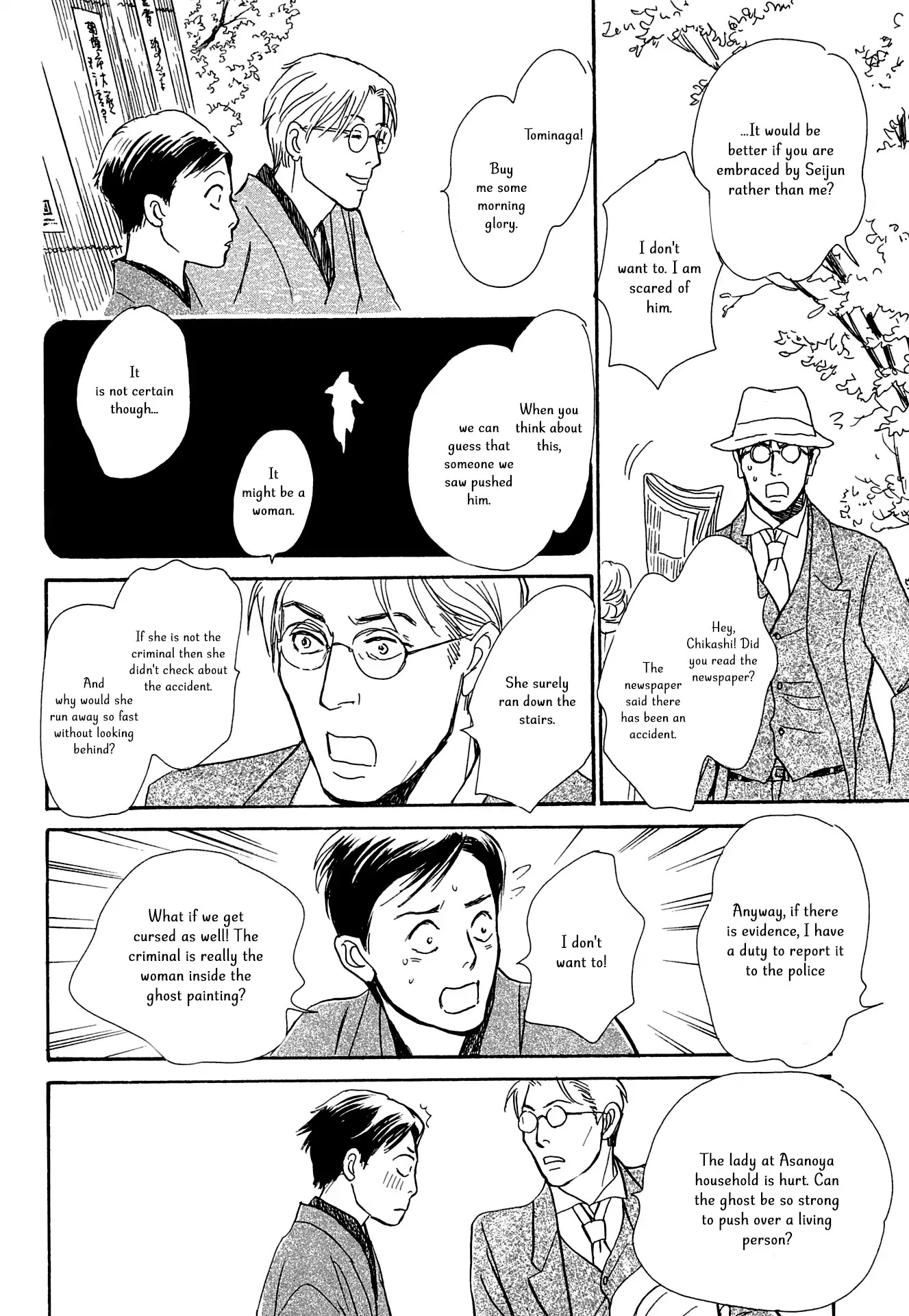 The Mysterious Stories of Ghost Moon Tower Chapter 16 page 34 - Chapter 16