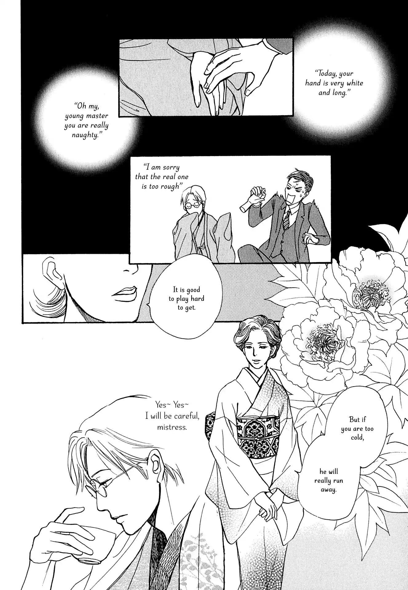 The Mysterious Stories of Ghost Moon Tower Chapter 16 page 4 - Chapter 16