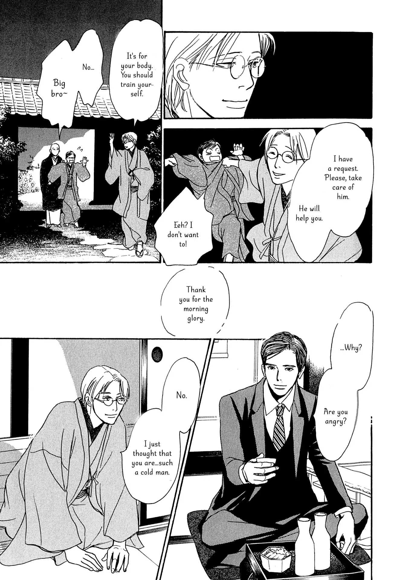 The Mysterious Stories of Ghost Moon Tower Chapter 16 page 43 - Chapter 16
