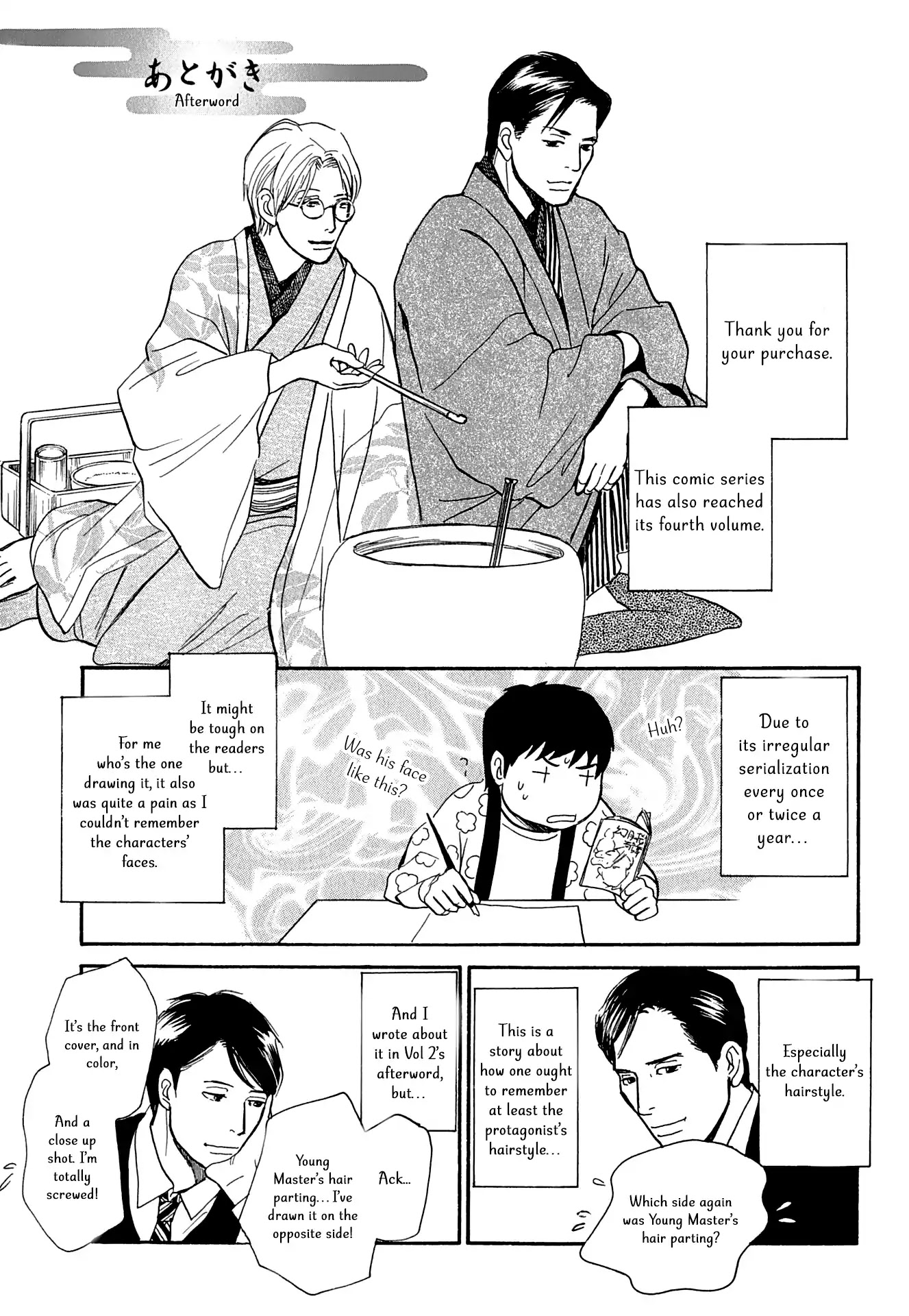 The Mysterious Stories of Ghost Moon Tower Chapter 16 page 45 - Chapter 16