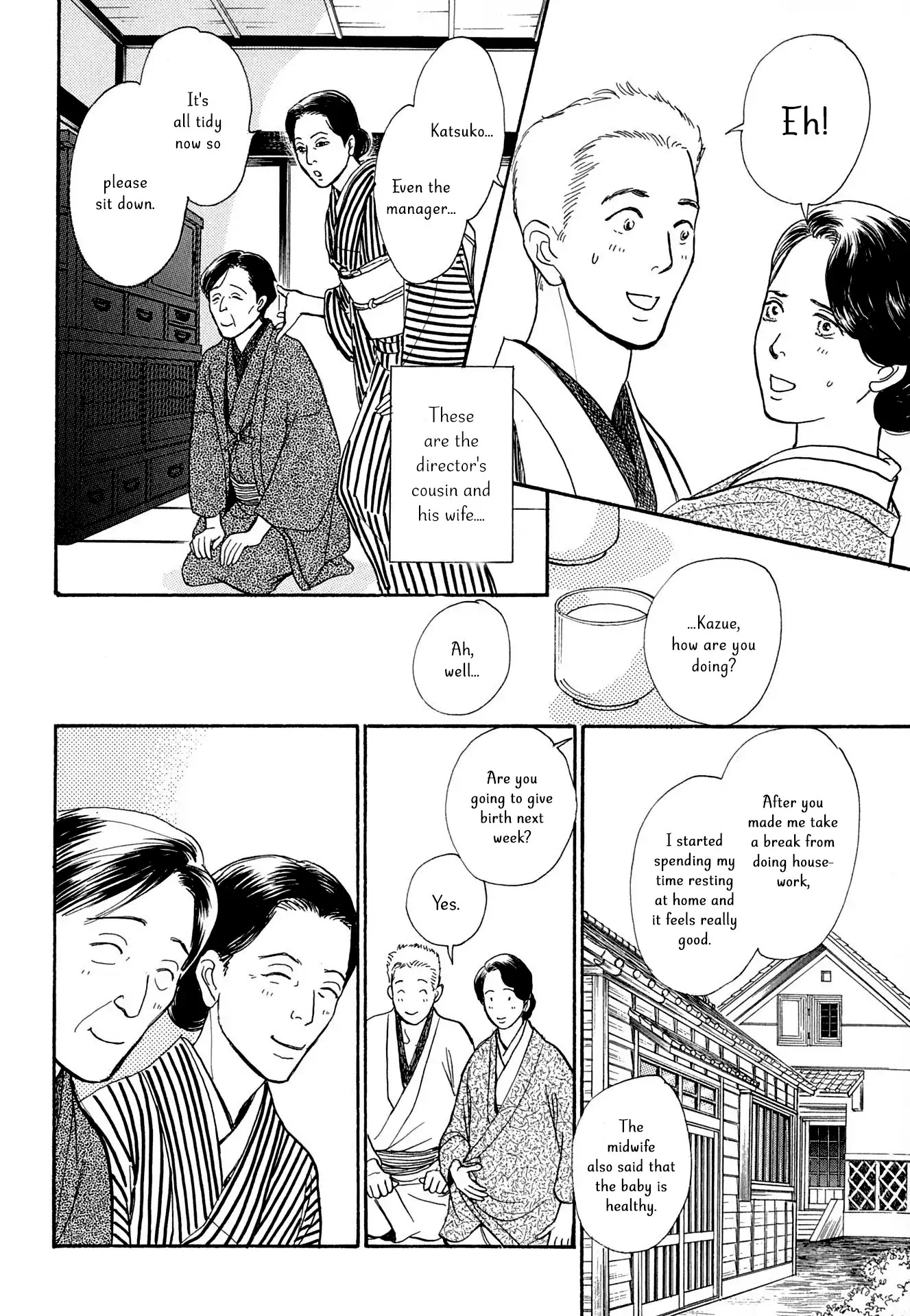 The Mysterious Stories of Ghost Moon Tower Chapter 16 page 6 - Chapter 16