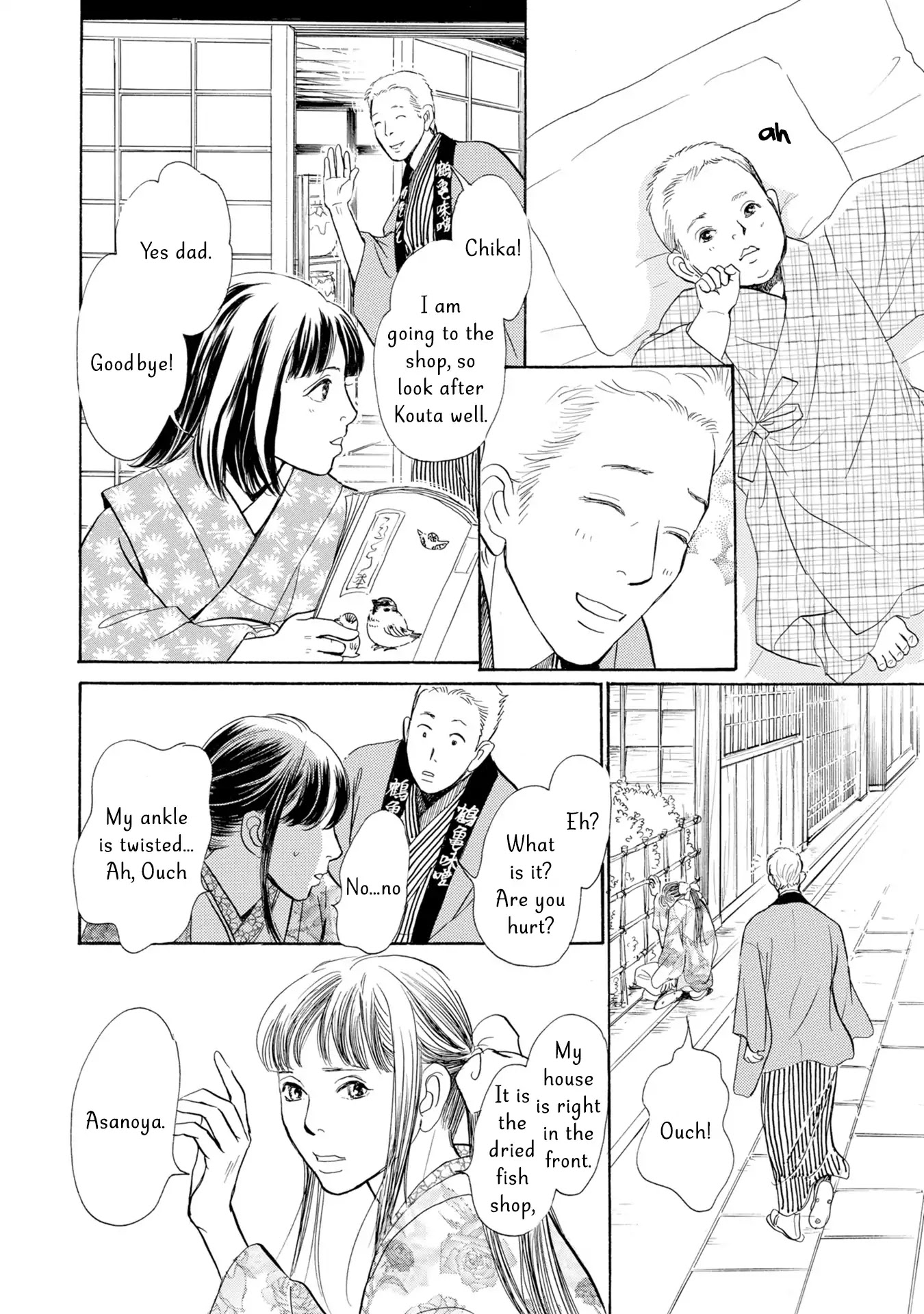 The Mysterious Stories of Ghost Moon Tower Chapter 17 page 10 - Chapter 17