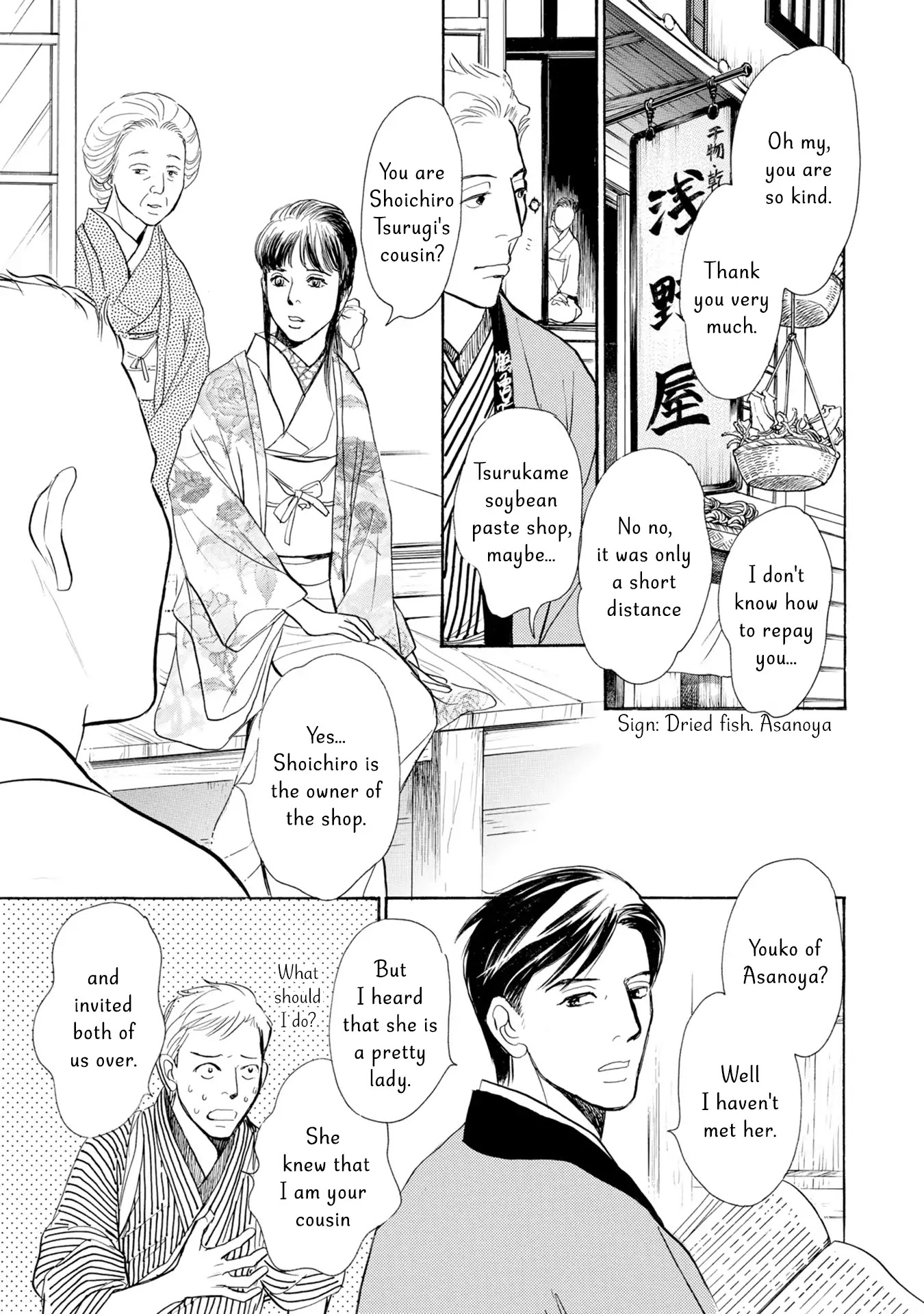 The Mysterious Stories of Ghost Moon Tower Chapter 17 page 11 - Chapter 17