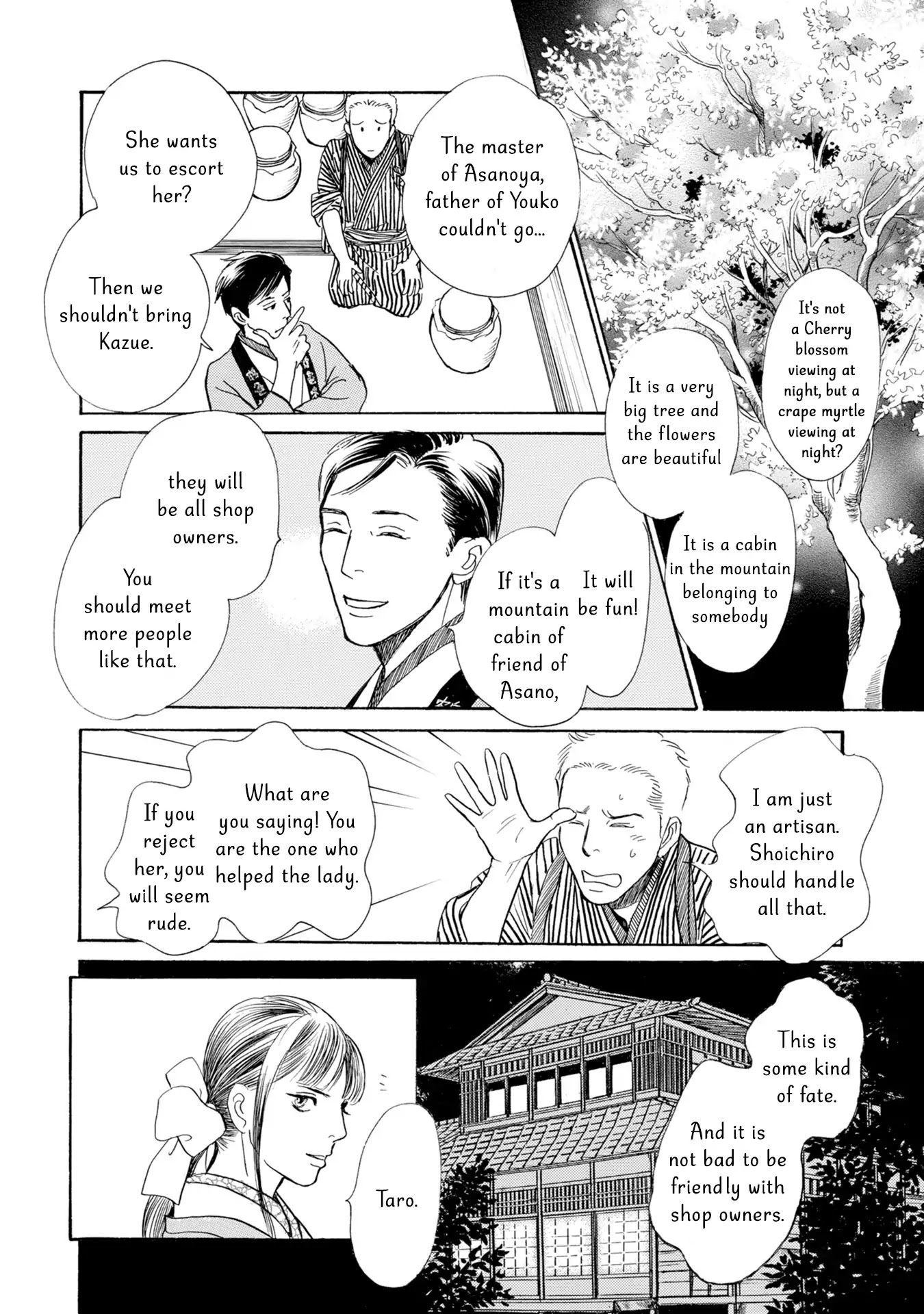 The Mysterious Stories of Ghost Moon Tower Chapter 17 page 12 - Chapter 17