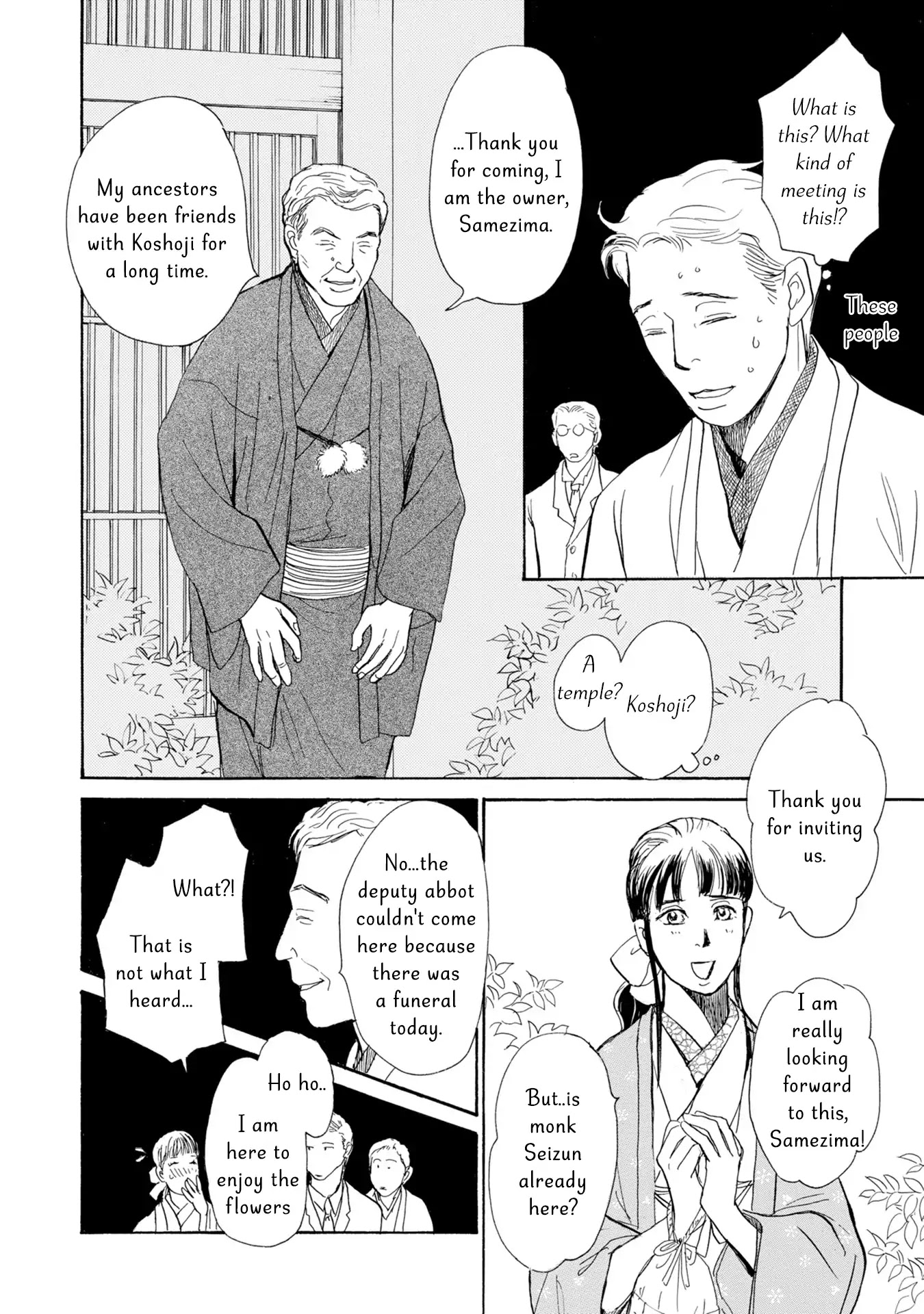 The Mysterious Stories of Ghost Moon Tower Chapter 17 page 14 - Chapter 17