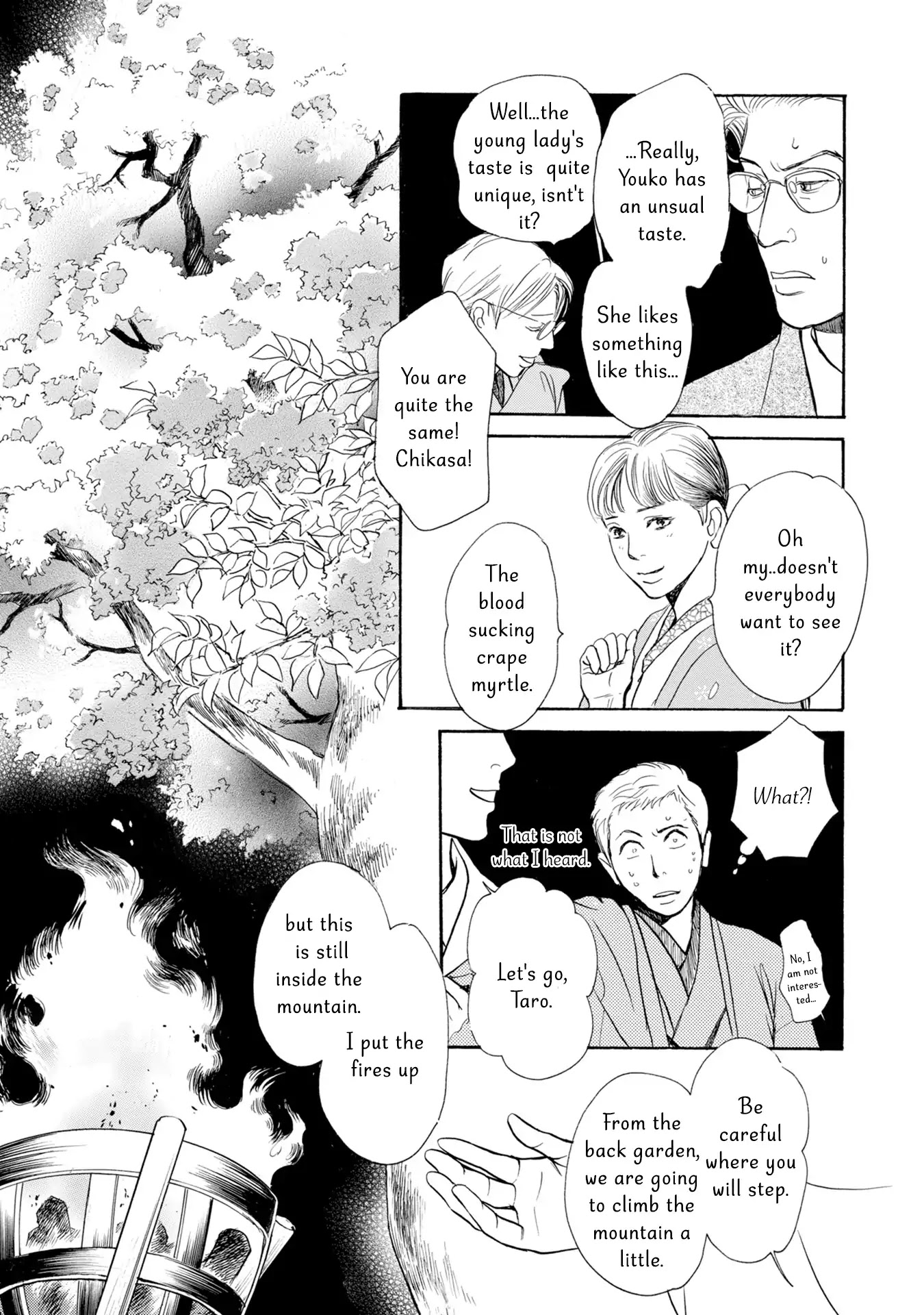 The Mysterious Stories of Ghost Moon Tower Chapter 17 page 15 - Chapter 17