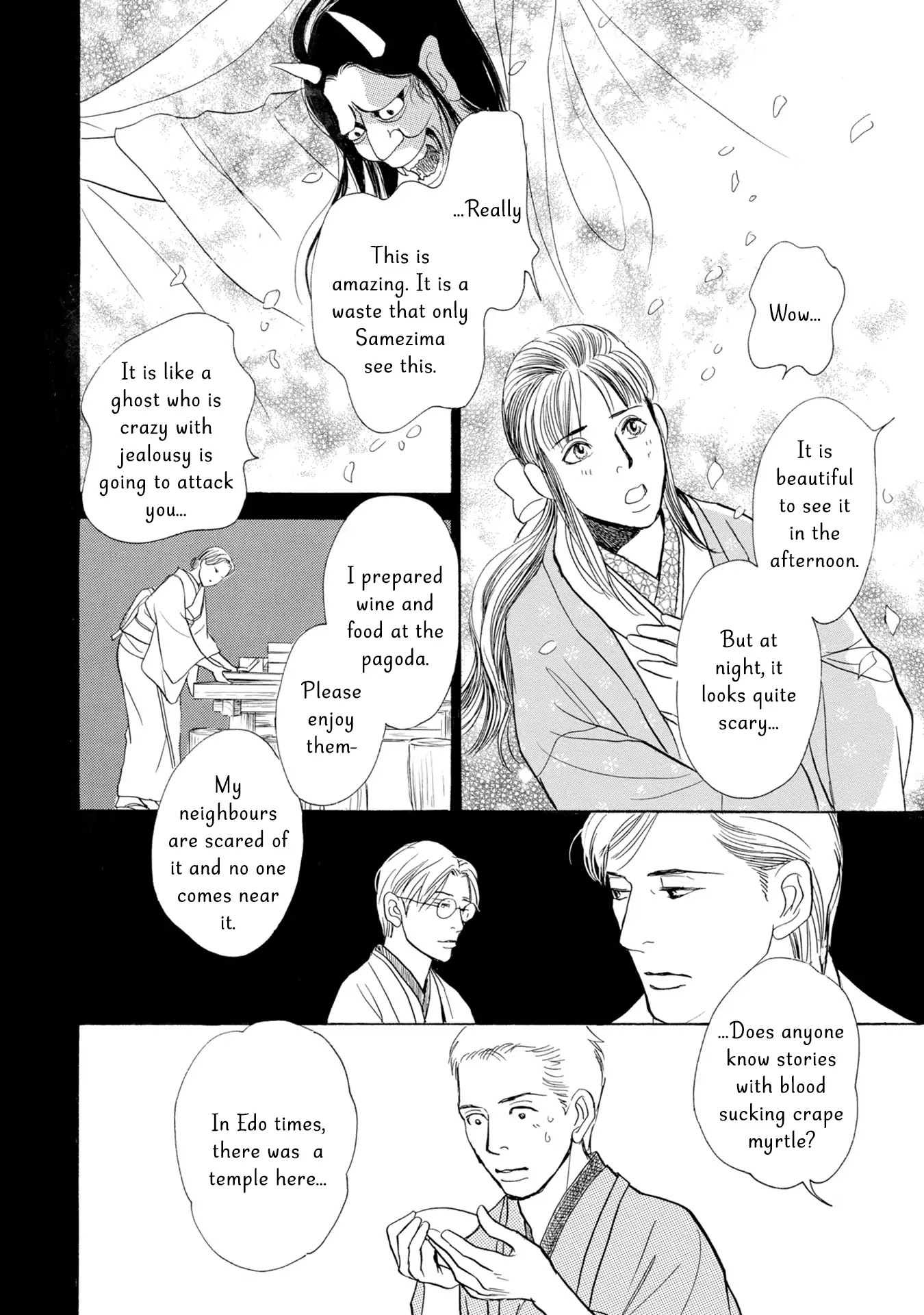 The Mysterious Stories of Ghost Moon Tower Chapter 17 page 16 - Chapter 17