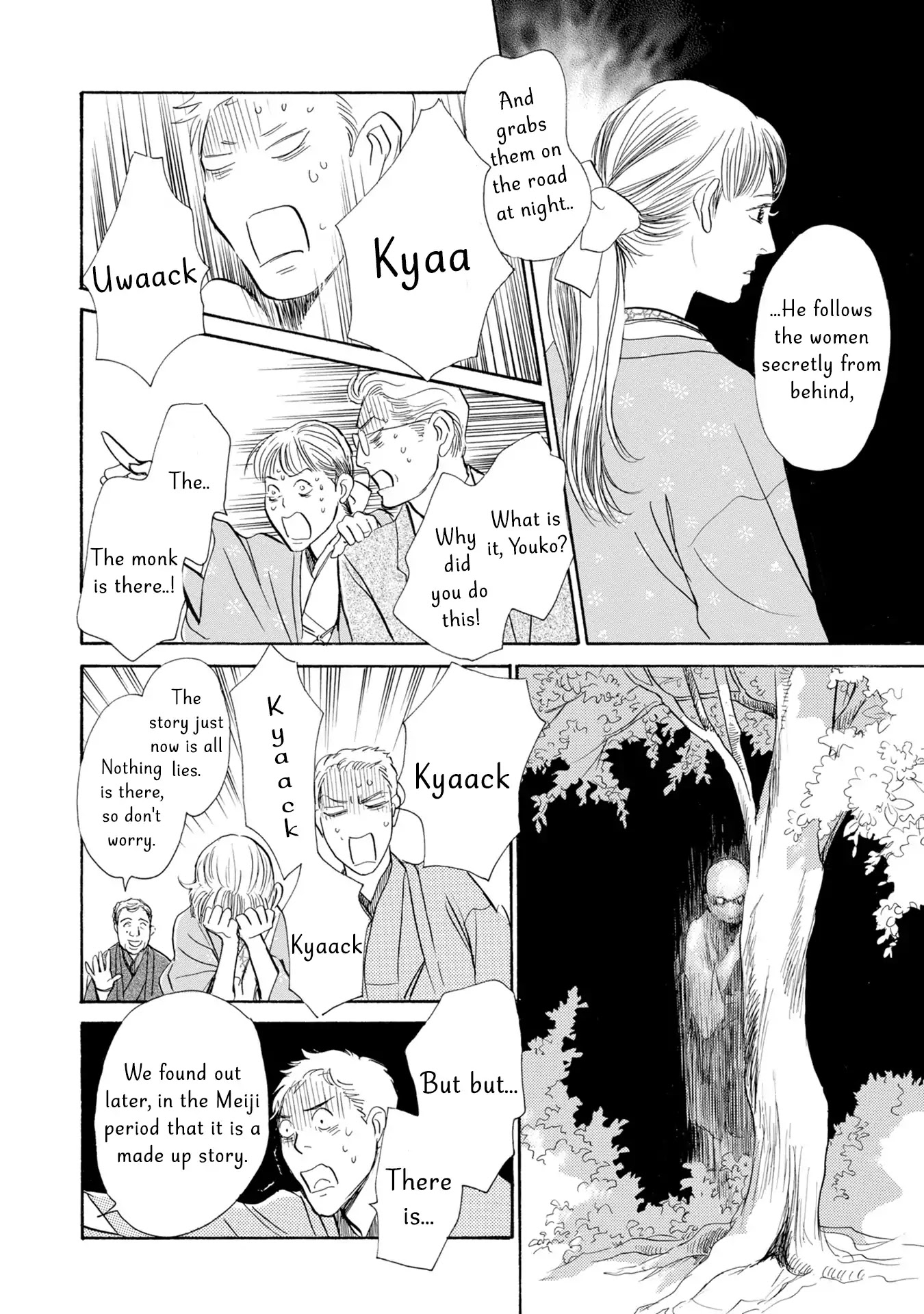 The Mysterious Stories of Ghost Moon Tower Chapter 17 page 18 - Chapter 17