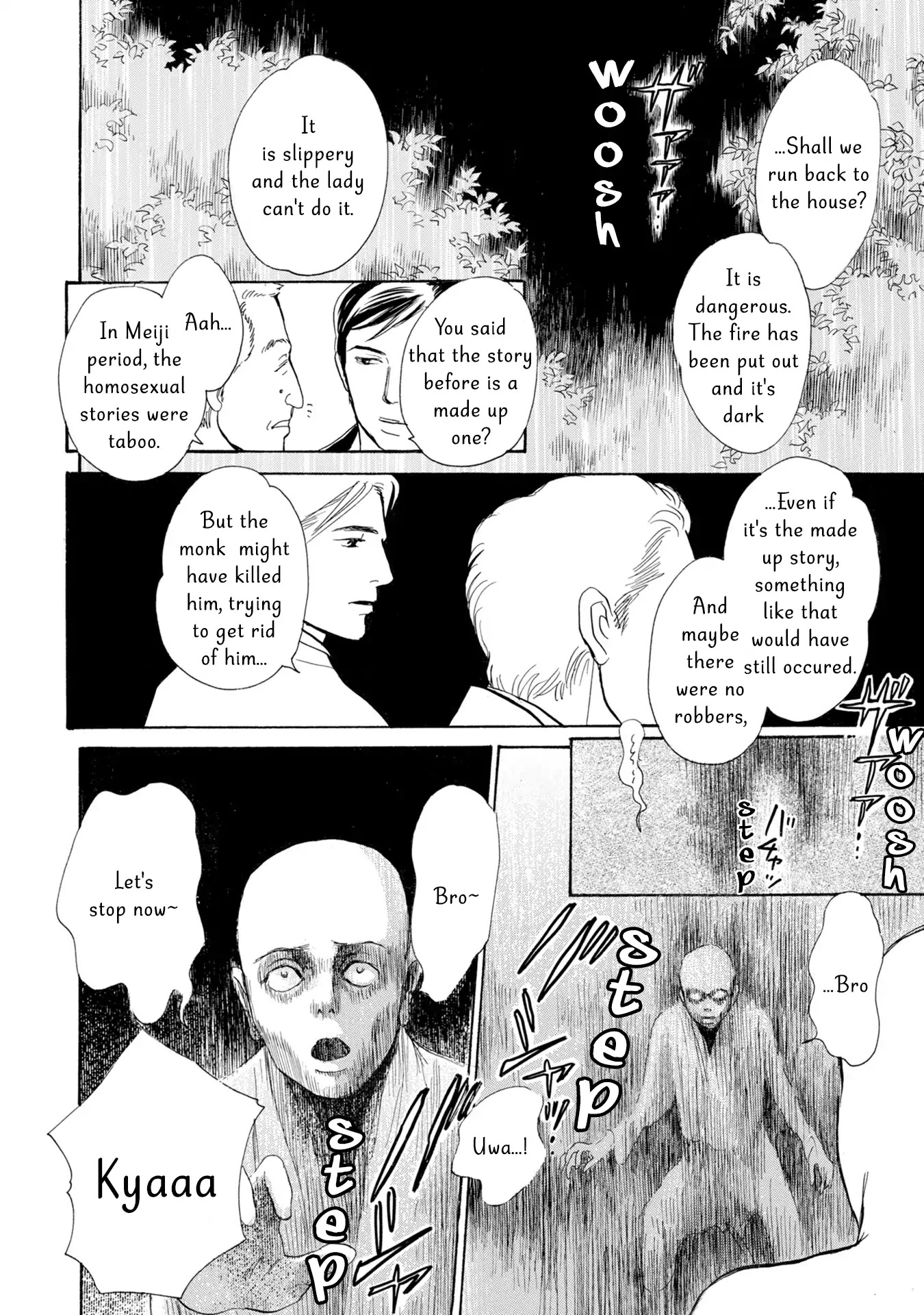 The Mysterious Stories of Ghost Moon Tower Chapter 17 page 20 - Chapter 17
