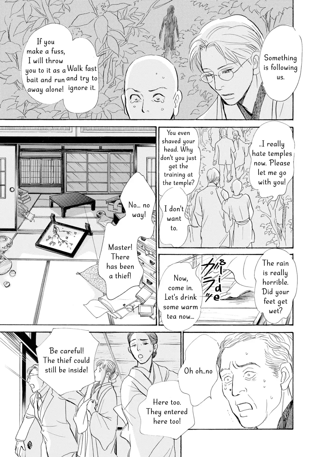The Mysterious Stories of Ghost Moon Tower Chapter 17 page 23 - Chapter 17