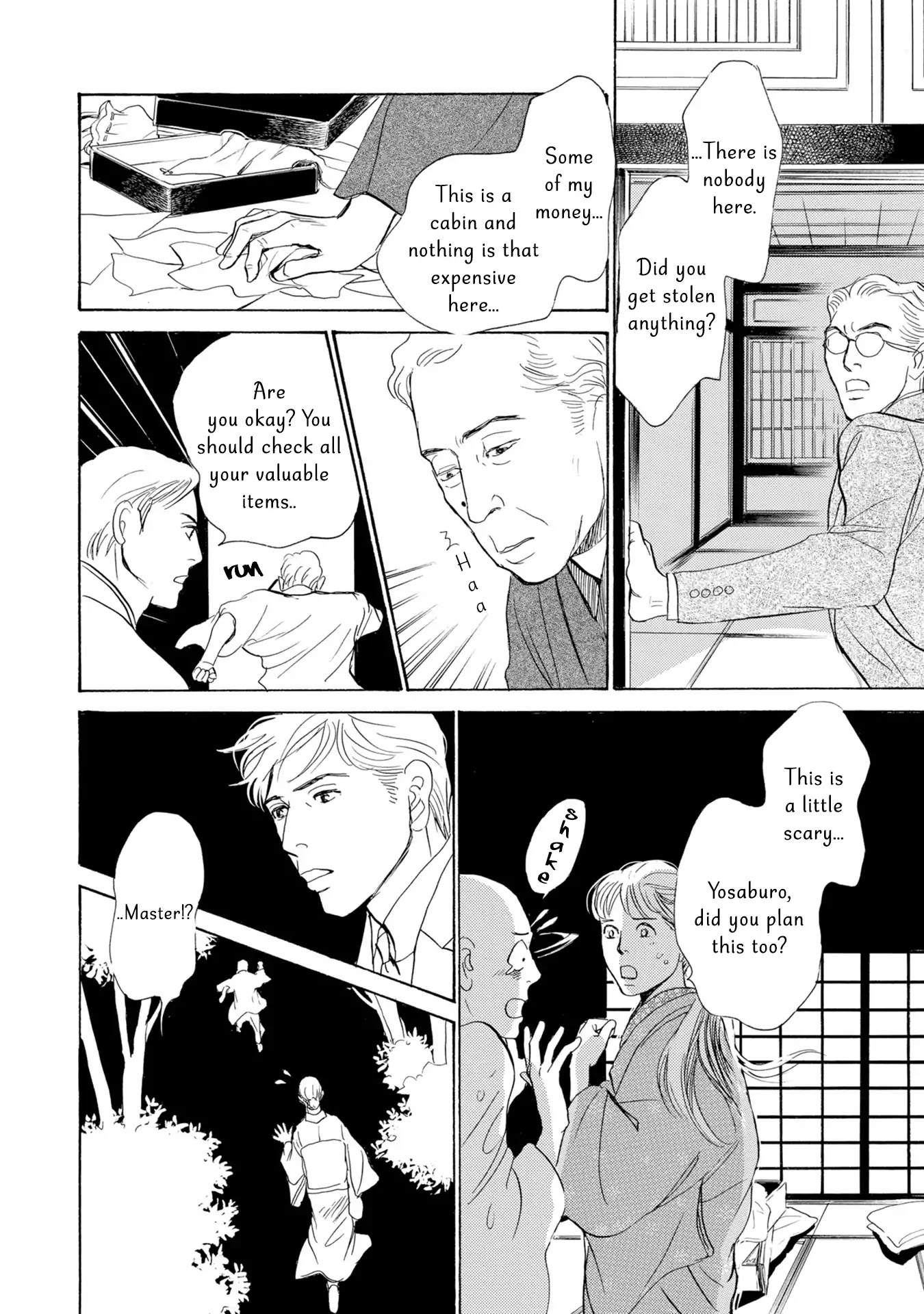 The Mysterious Stories of Ghost Moon Tower Chapter 17 page 24 - Chapter 17