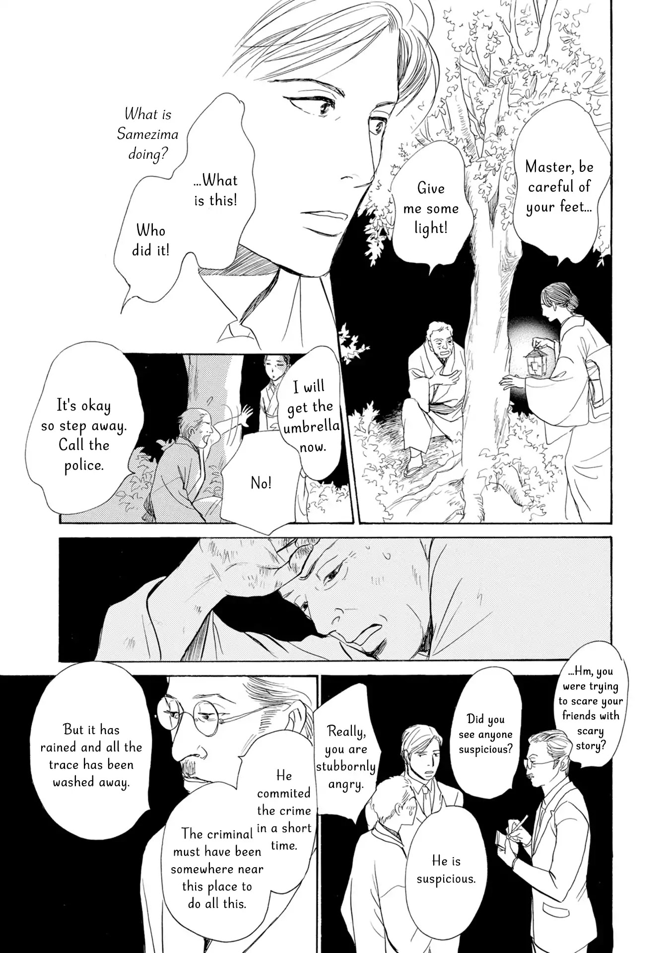 The Mysterious Stories of Ghost Moon Tower Chapter 17 page 25 - Chapter 17