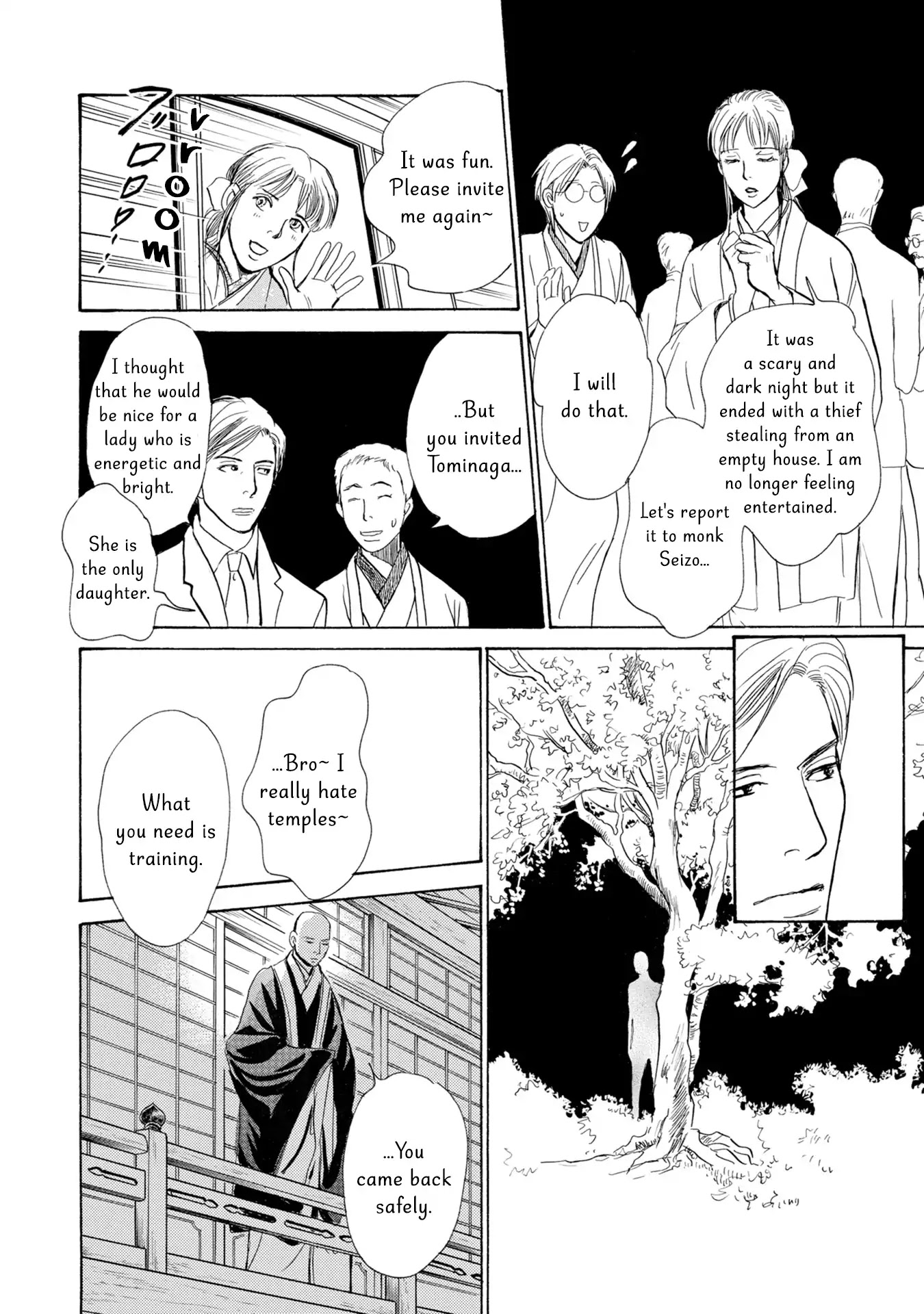 The Mysterious Stories of Ghost Moon Tower Chapter 17 page 26 - Chapter 17