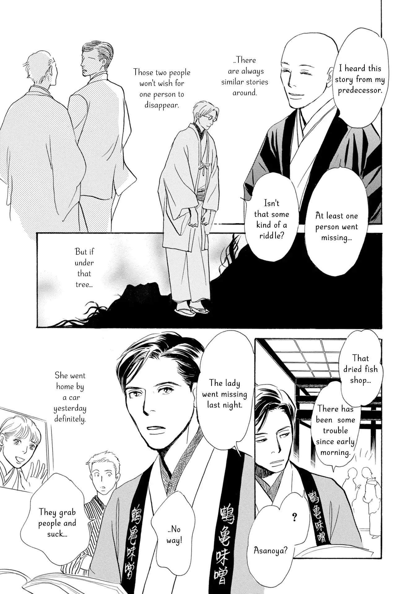 The Mysterious Stories of Ghost Moon Tower Chapter 17 page 29 - Chapter 17