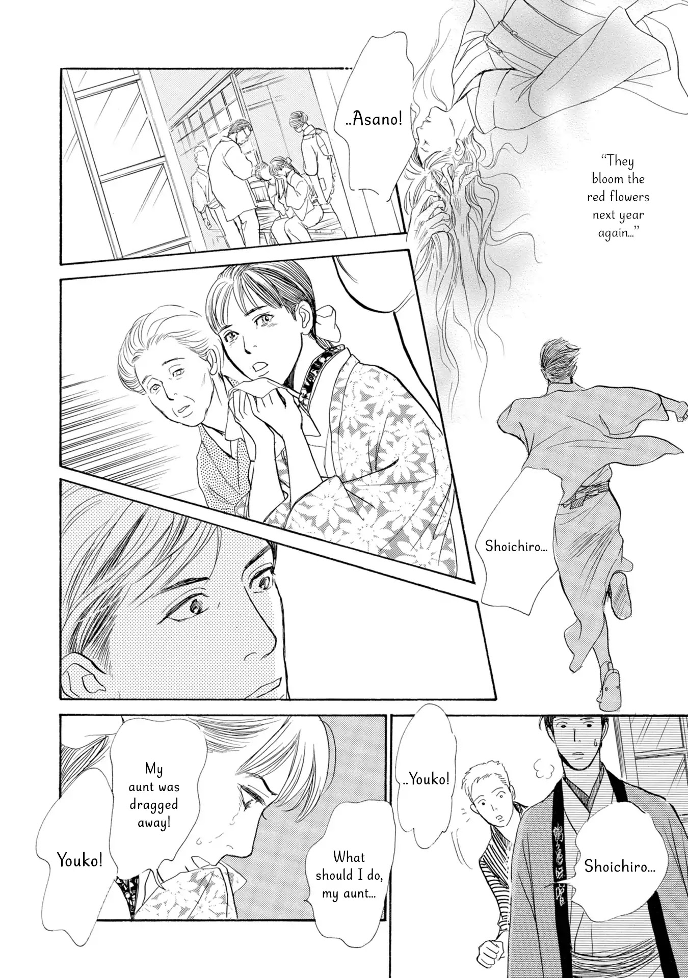 The Mysterious Stories of Ghost Moon Tower Chapter 17 page 30 - Chapter 17