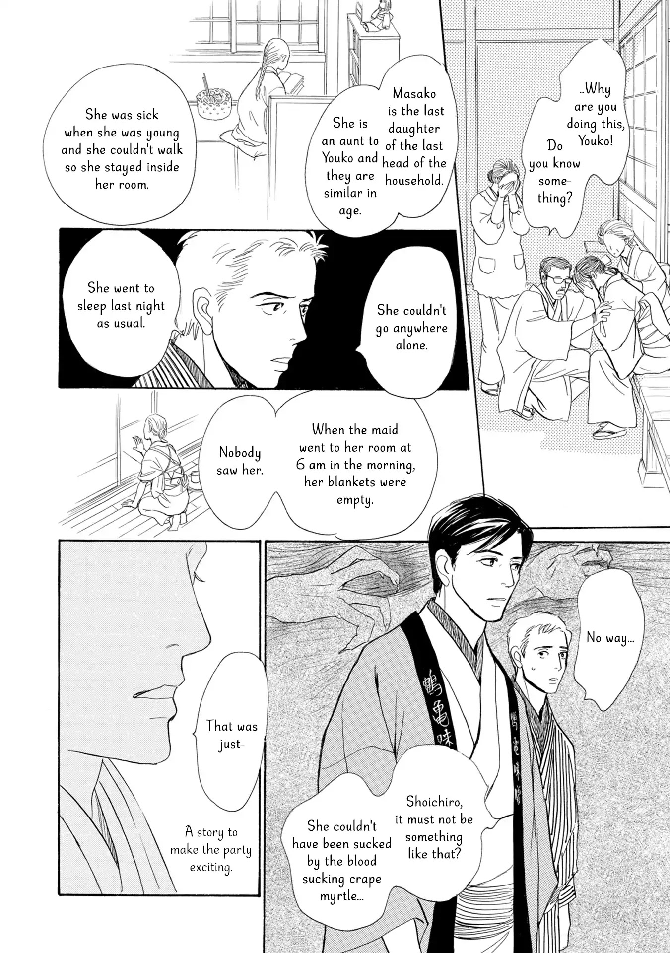 The Mysterious Stories of Ghost Moon Tower Chapter 17 page 32 - Chapter 17