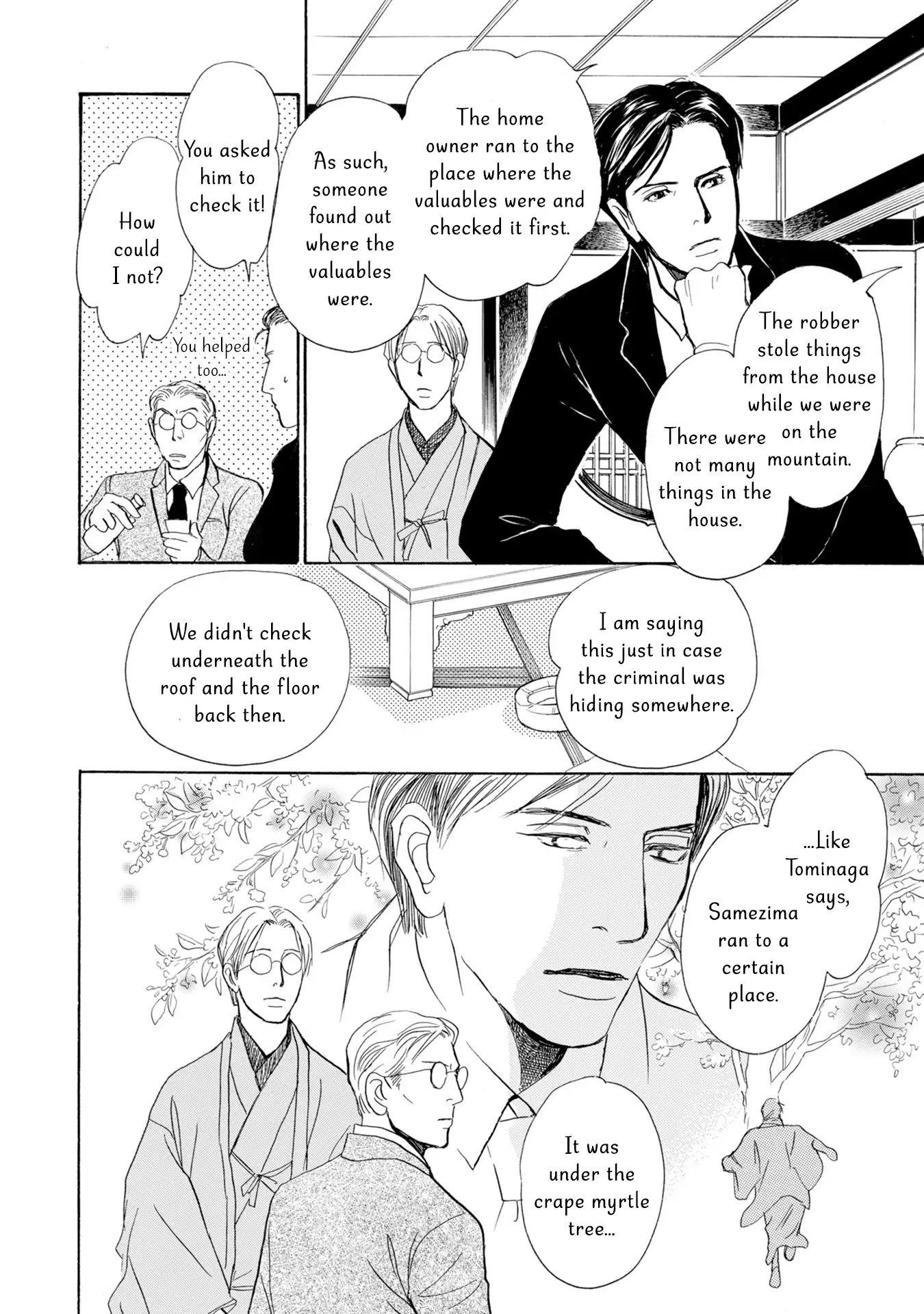 The Mysterious Stories of Ghost Moon Tower Chapter 17 page 34 - Chapter 17