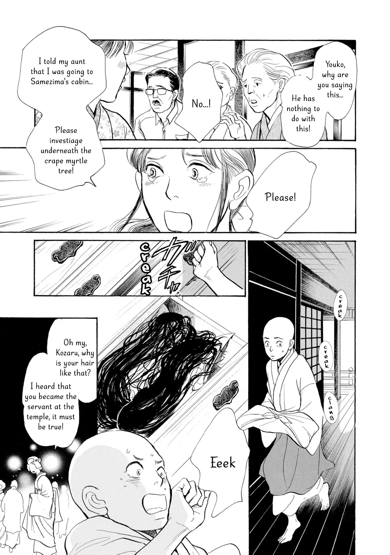 The Mysterious Stories of Ghost Moon Tower Chapter 17 page 37 - Chapter 17
