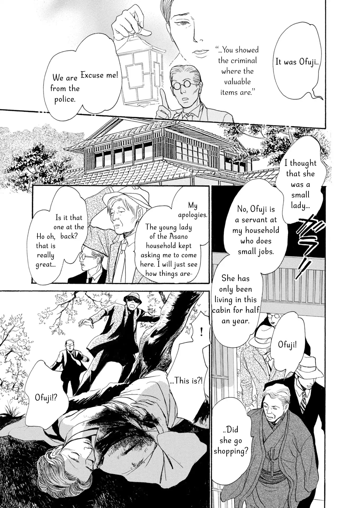 The Mysterious Stories of Ghost Moon Tower Chapter 17 page 41 - Chapter 17