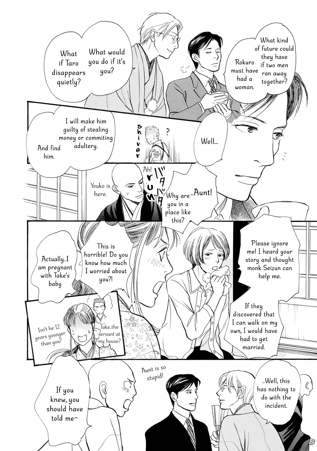 The Mysterious Stories of Ghost Moon Tower Chapter 17 page 46 - Chapter 17