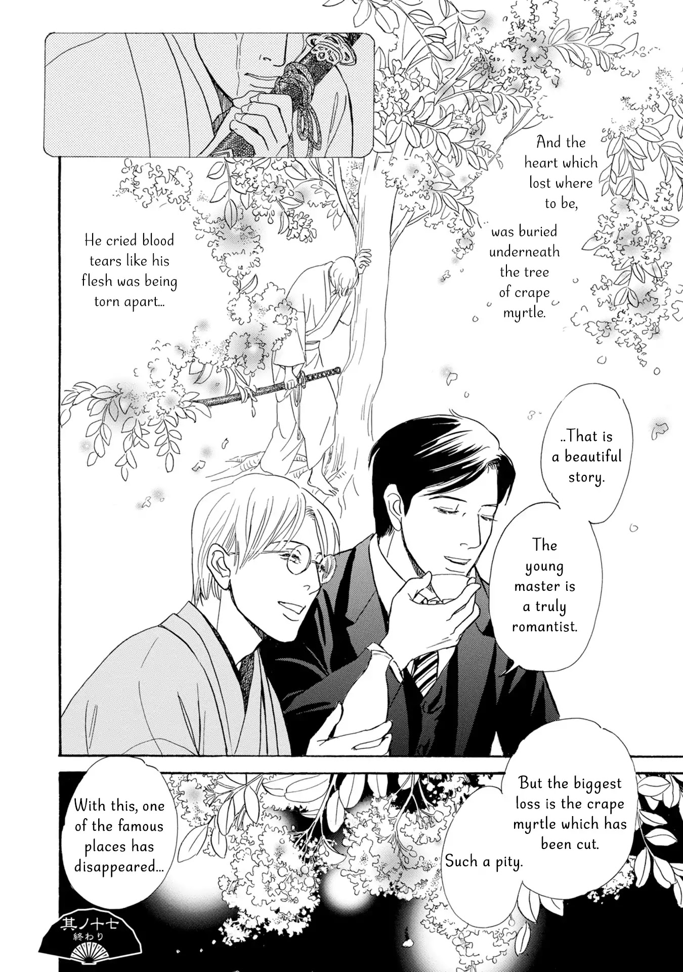 The Mysterious Stories of Ghost Moon Tower Chapter 17 page 48 - Chapter 17