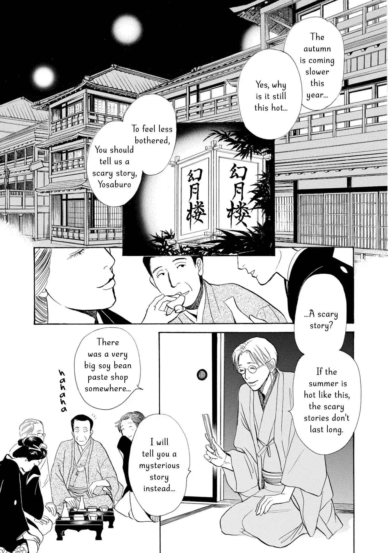 The Mysterious Stories of Ghost Moon Tower Chapter 17 page 7 - Chapter 17
