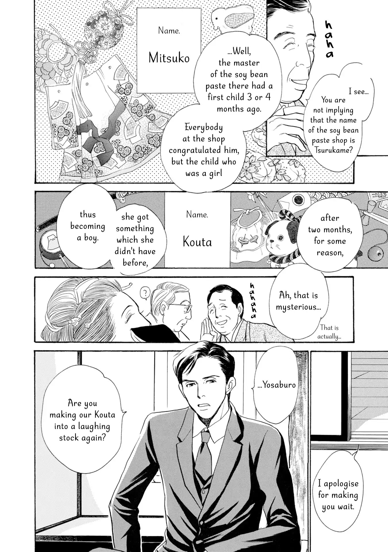 The Mysterious Stories of Ghost Moon Tower Chapter 17 page 8 - Chapter 17