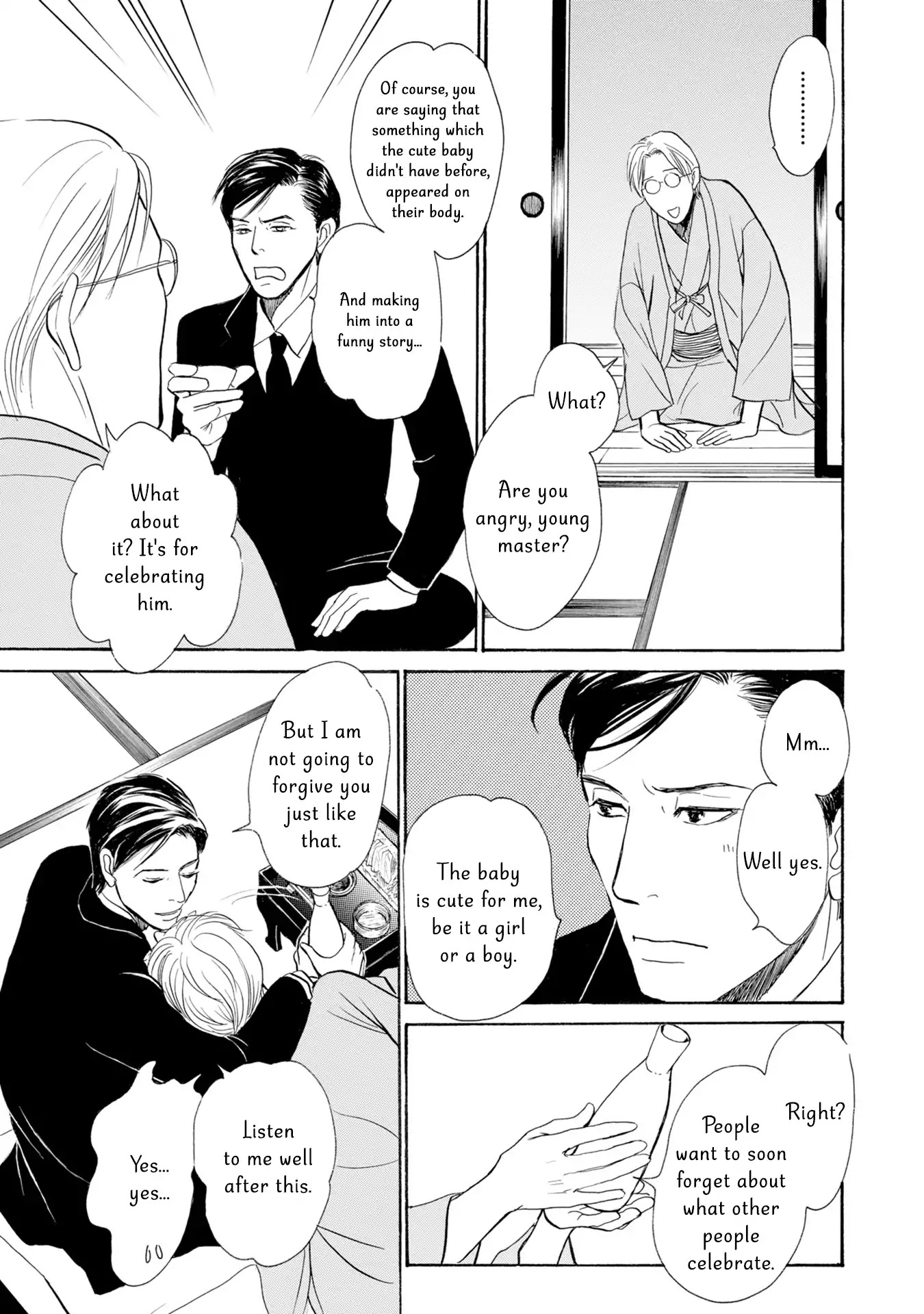 The Mysterious Stories of Ghost Moon Tower Chapter 17 page 9 - Chapter 17