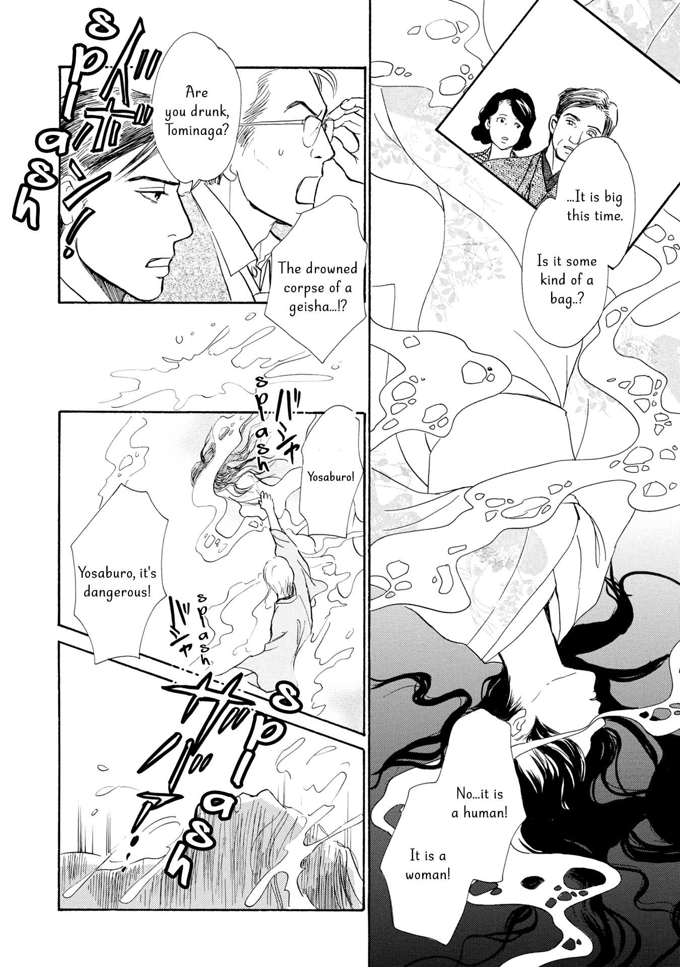 The Mysterious Stories of Ghost Moon Tower Chapter 18 page 11 - Chapter 18