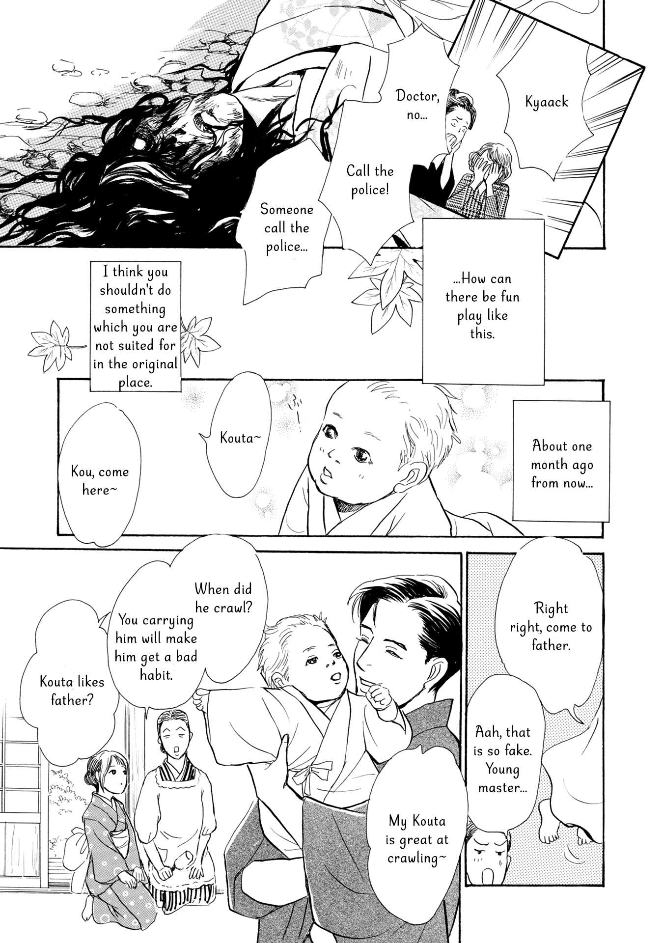 The Mysterious Stories of Ghost Moon Tower Chapter 18 page 12 - Chapter 18