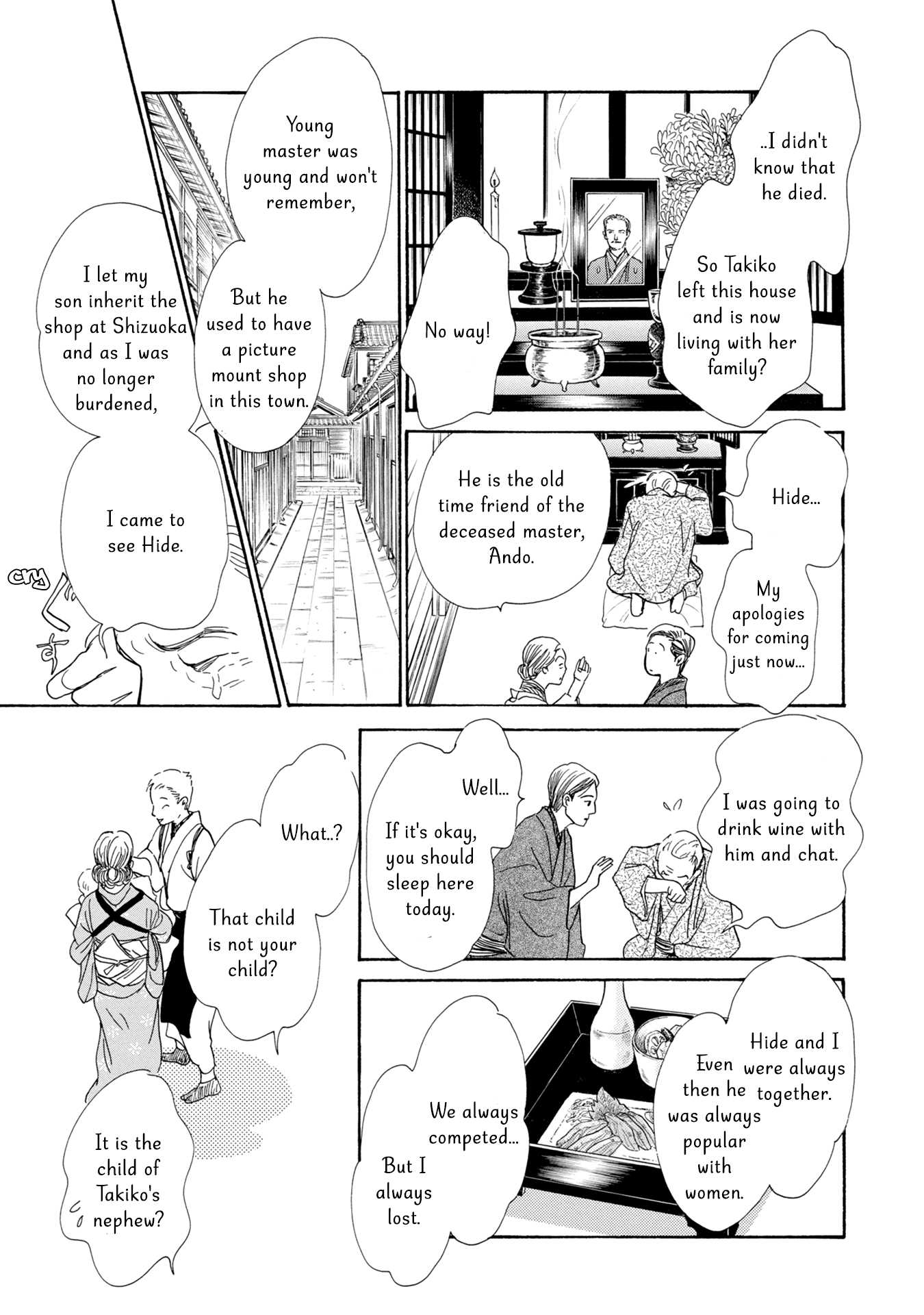 The Mysterious Stories of Ghost Moon Tower Chapter 18 page 14 - Chapter 18