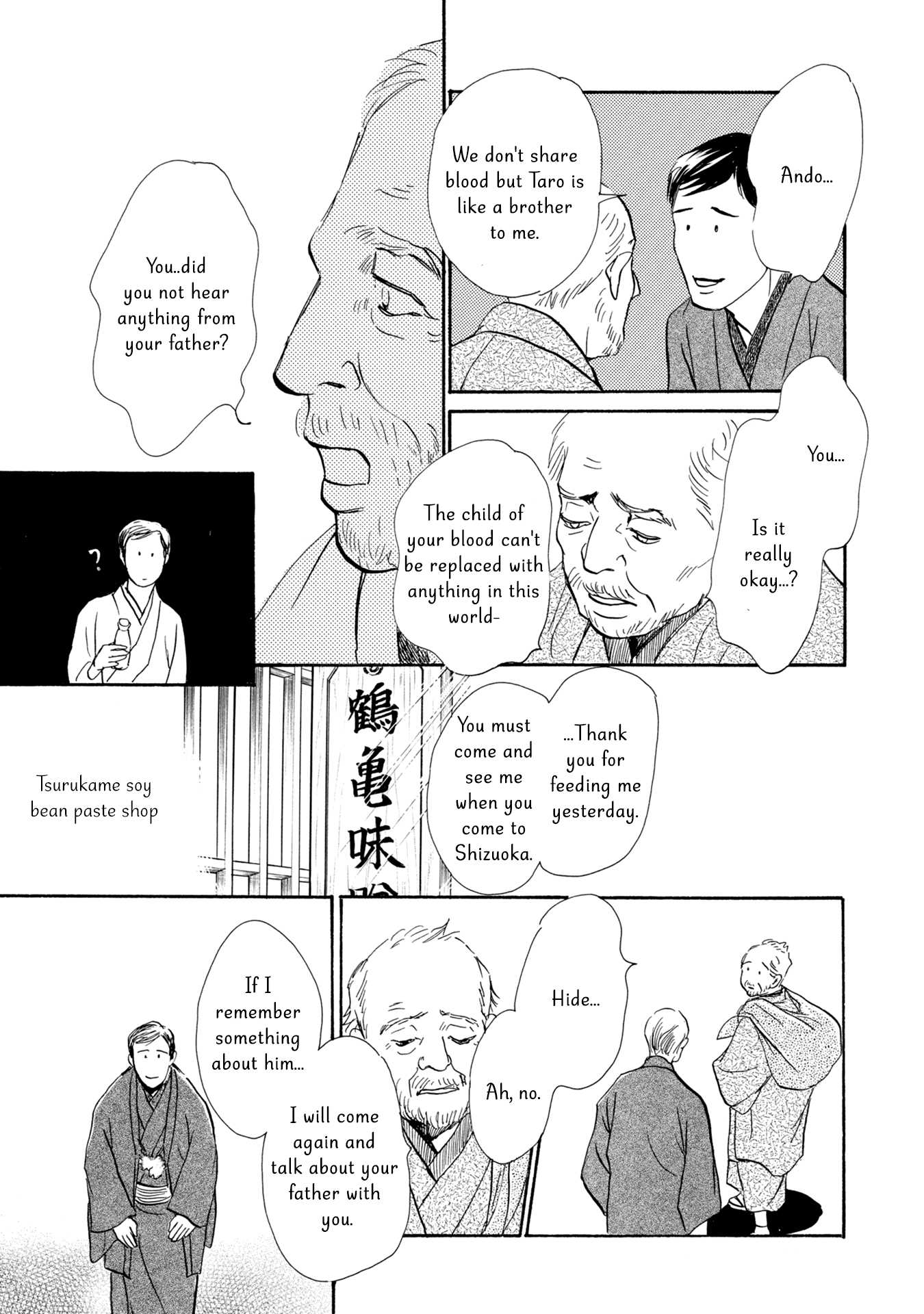 The Mysterious Stories of Ghost Moon Tower Chapter 18 page 16 - Chapter 18