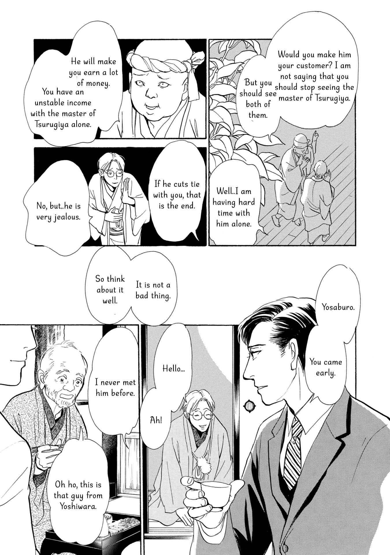 The Mysterious Stories of Ghost Moon Tower Chapter 18 page 18 - Chapter 18