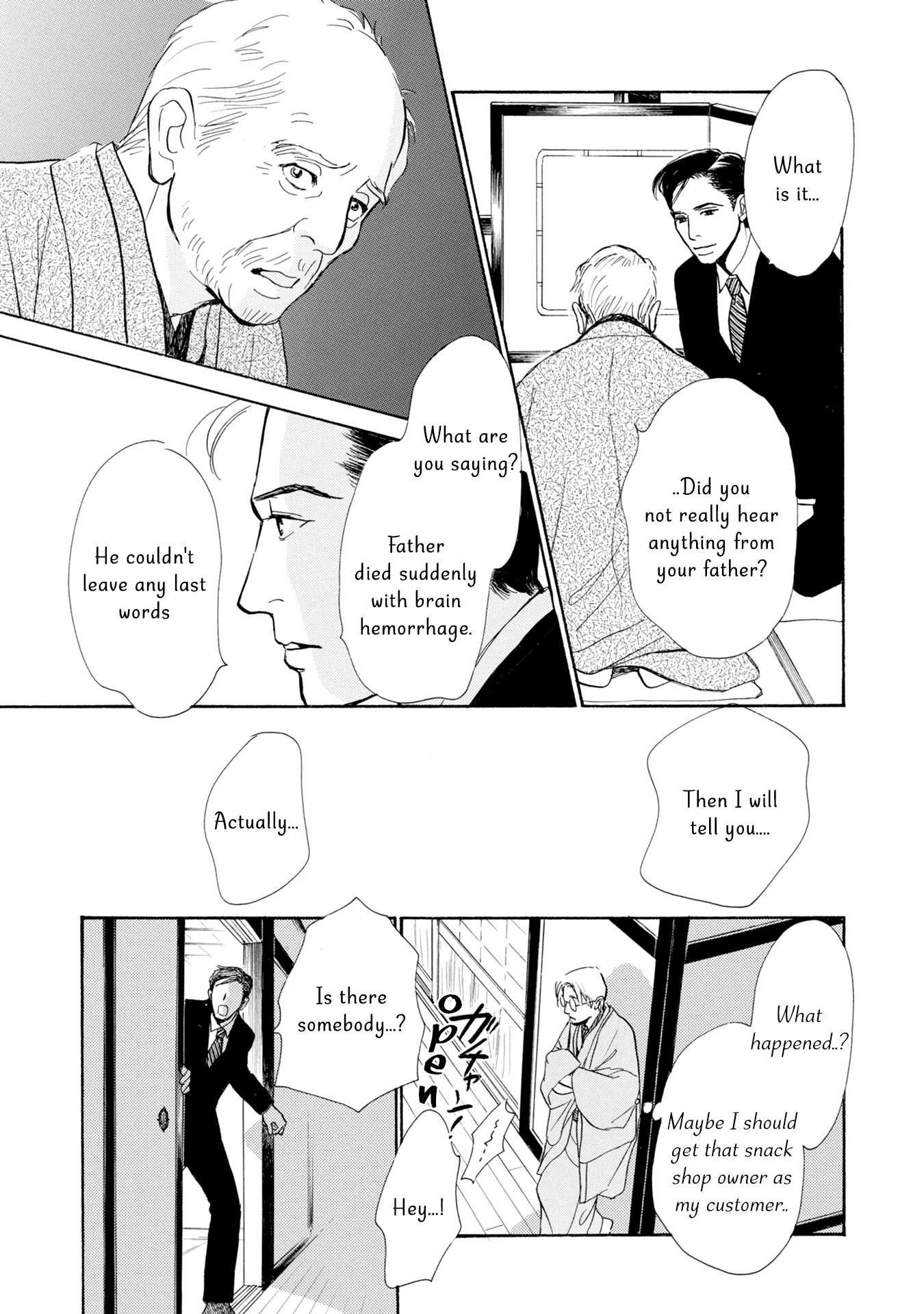 The Mysterious Stories of Ghost Moon Tower Chapter 18 page 20 - Chapter 18