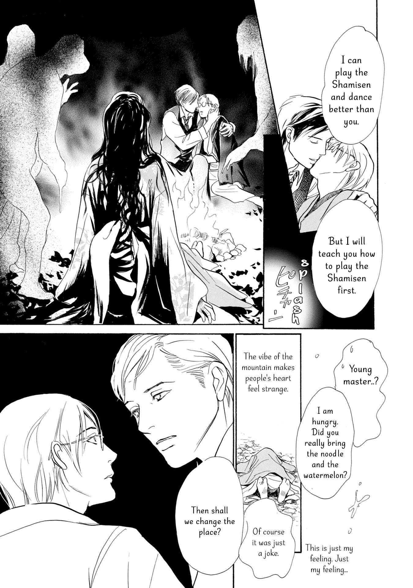 The Mysterious Stories of Ghost Moon Tower Chapter 18 page 24 - Chapter 18