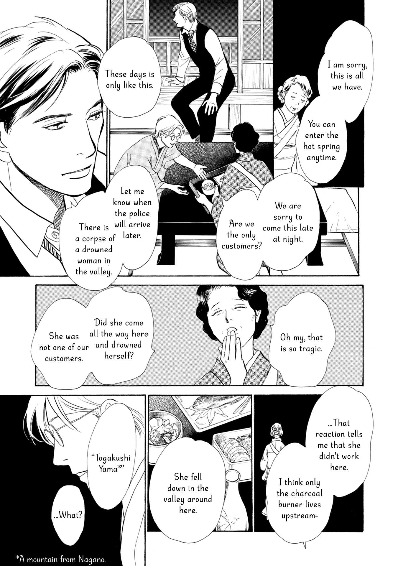 The Mysterious Stories of Ghost Moon Tower Chapter 18 page 26 - Chapter 18