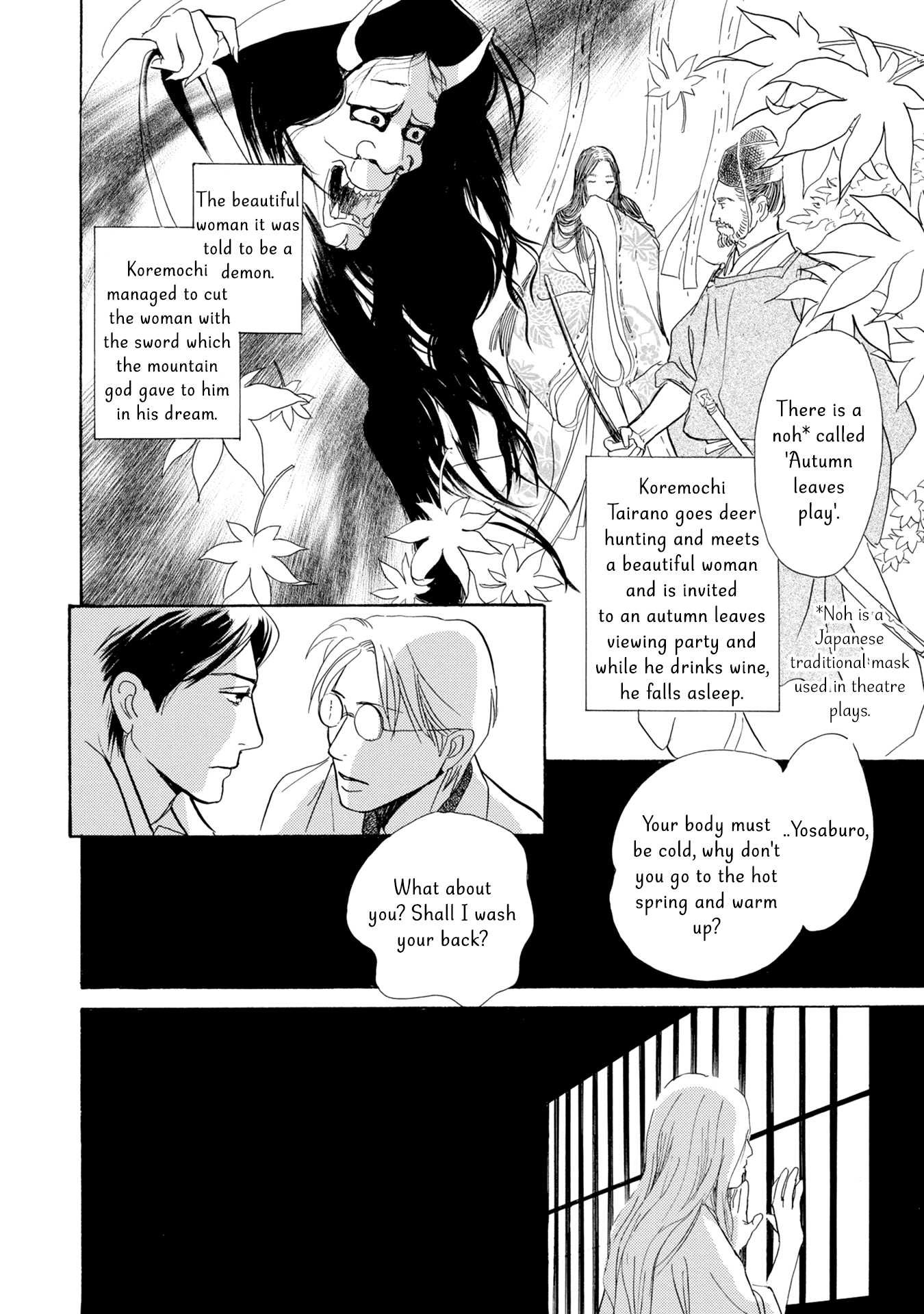 The Mysterious Stories of Ghost Moon Tower Chapter 18 page 27 - Chapter 18