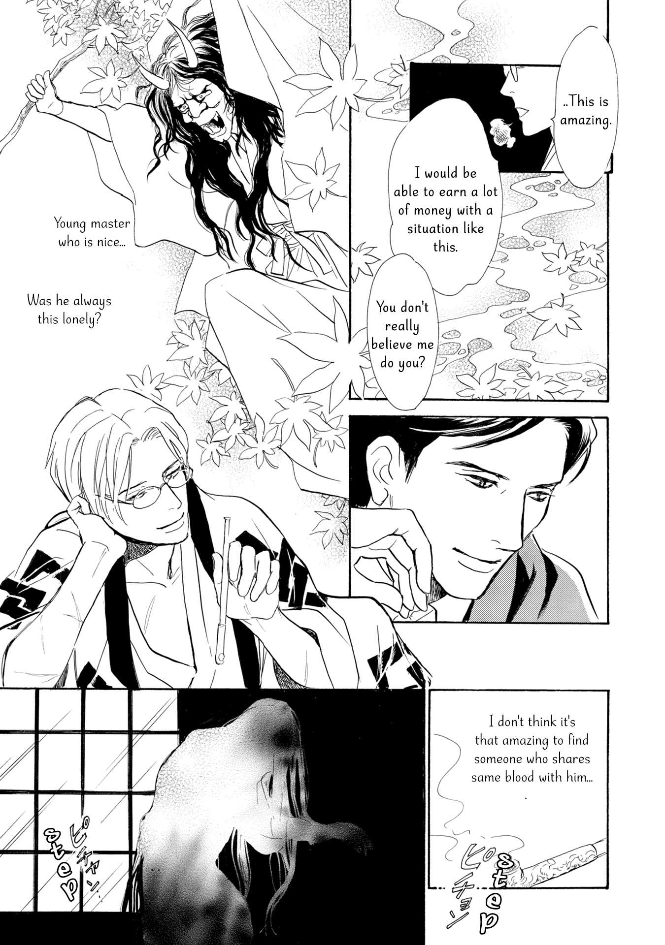 The Mysterious Stories of Ghost Moon Tower Chapter 18 page 34 - Chapter 18