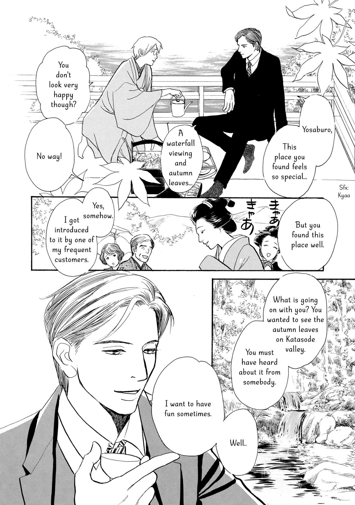 The Mysterious Stories of Ghost Moon Tower Chapter 18 page 5 - Chapter 18