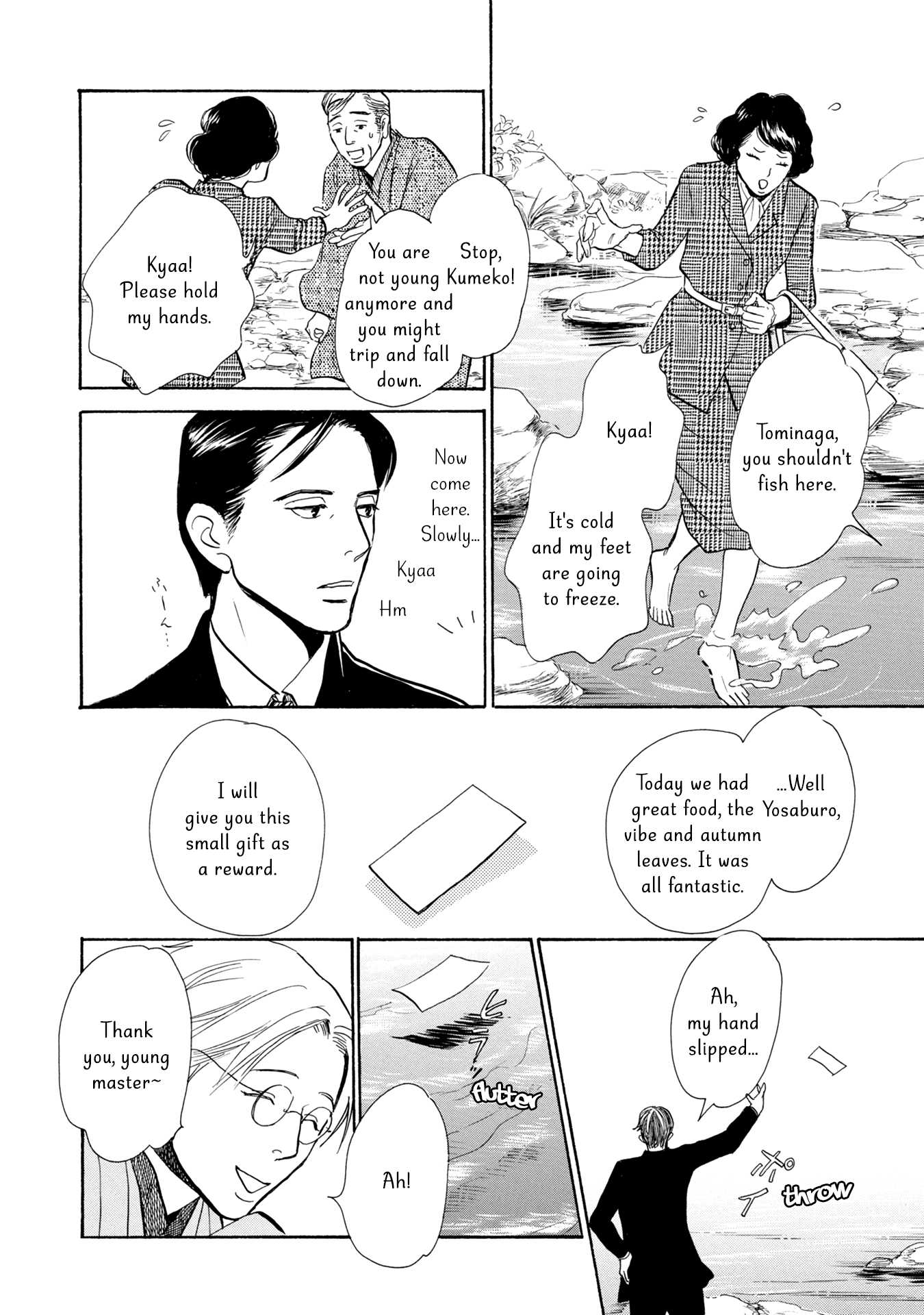 The Mysterious Stories of Ghost Moon Tower Chapter 18 page 7 - Chapter 18