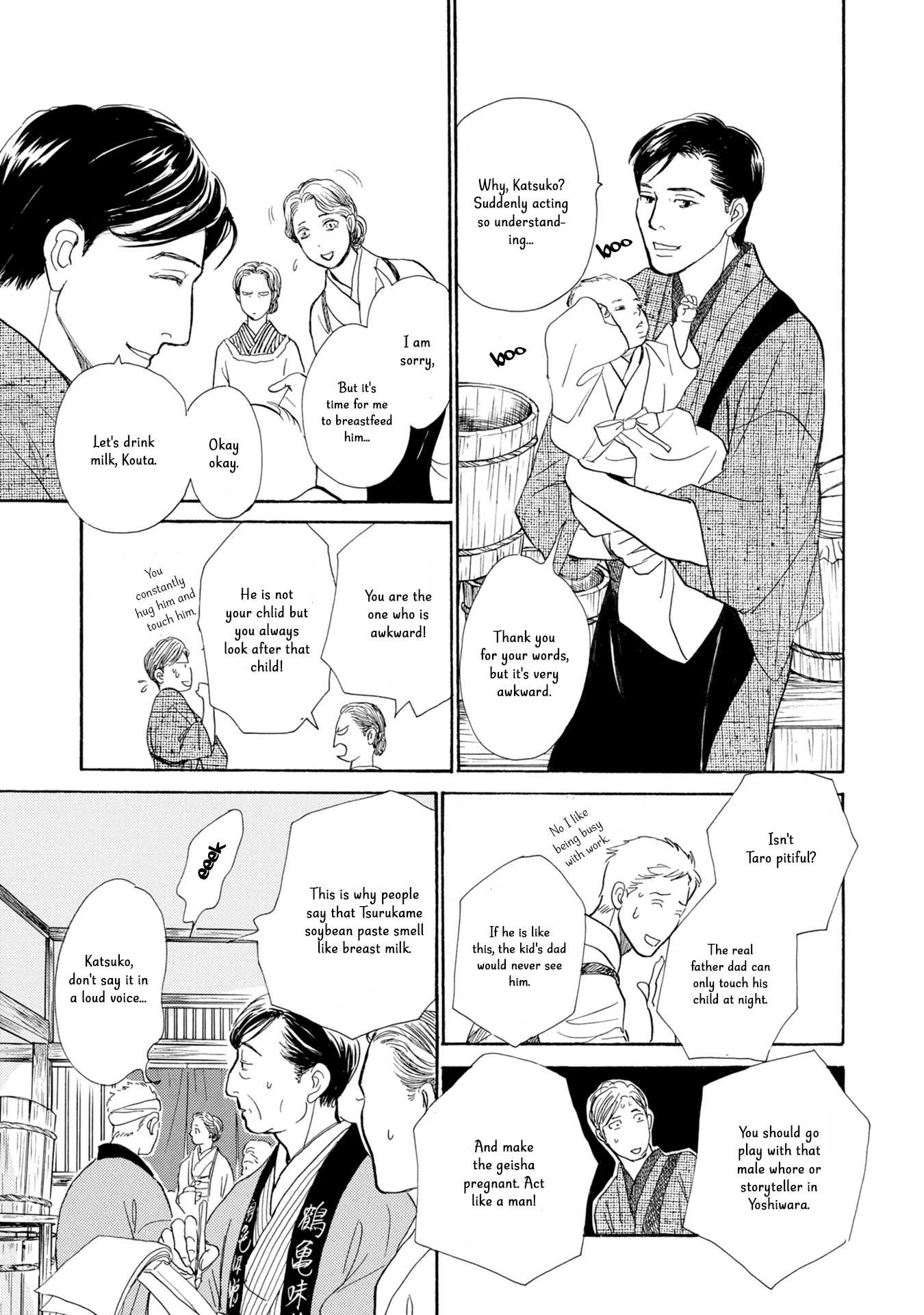 The Mysterious Stories of Ghost Moon Tower Chapter 19 page 10 - Chapter 19