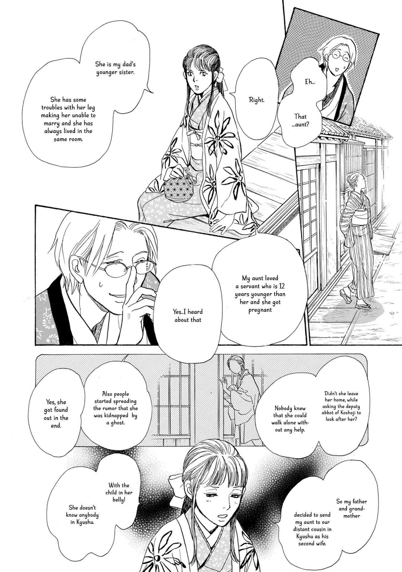 The Mysterious Stories of Ghost Moon Tower Chapter 19 page 11 - Chapter 19